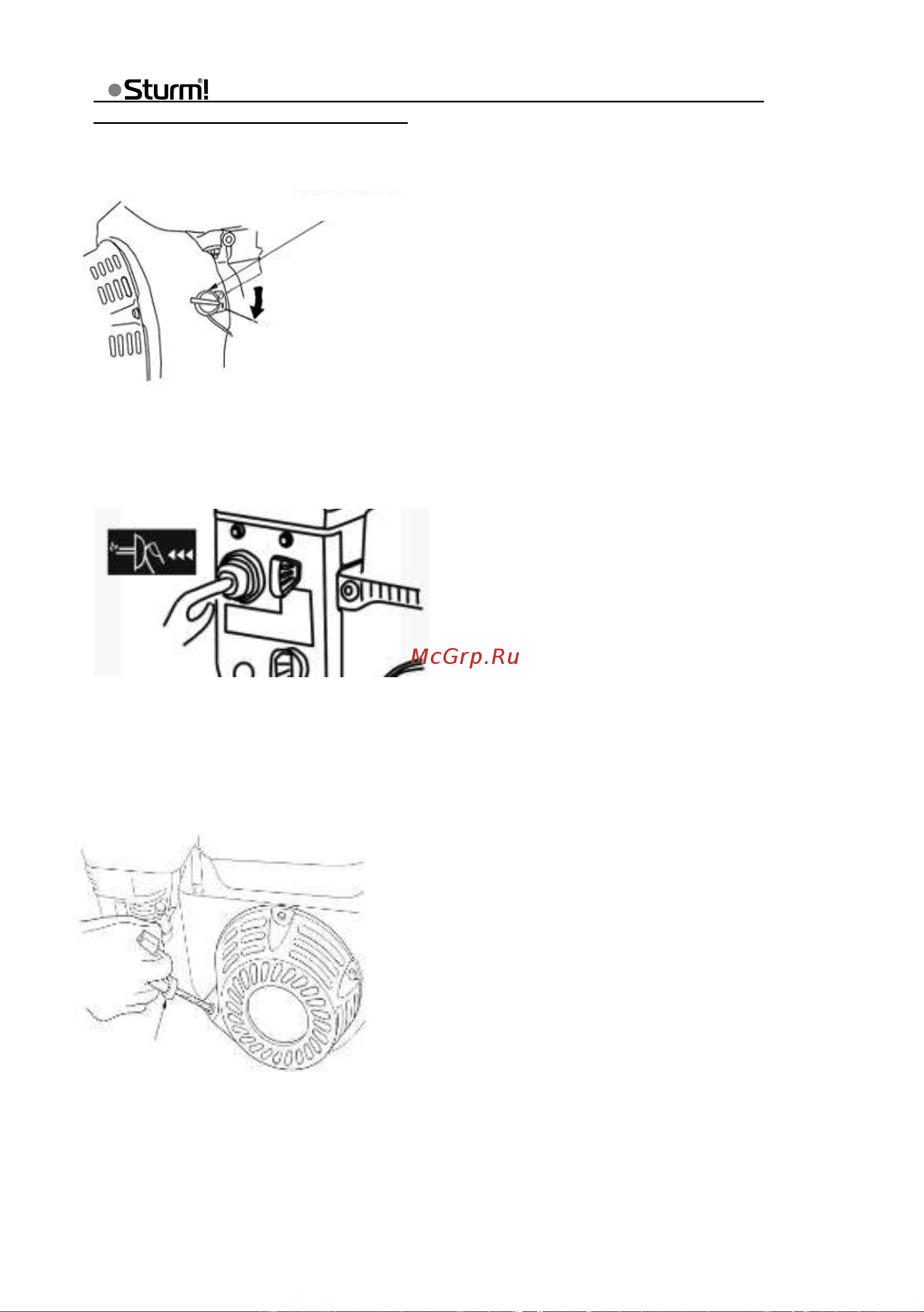 Sturm STG5765E Инструкция по эксплуатации онлайн [18/28] 665404