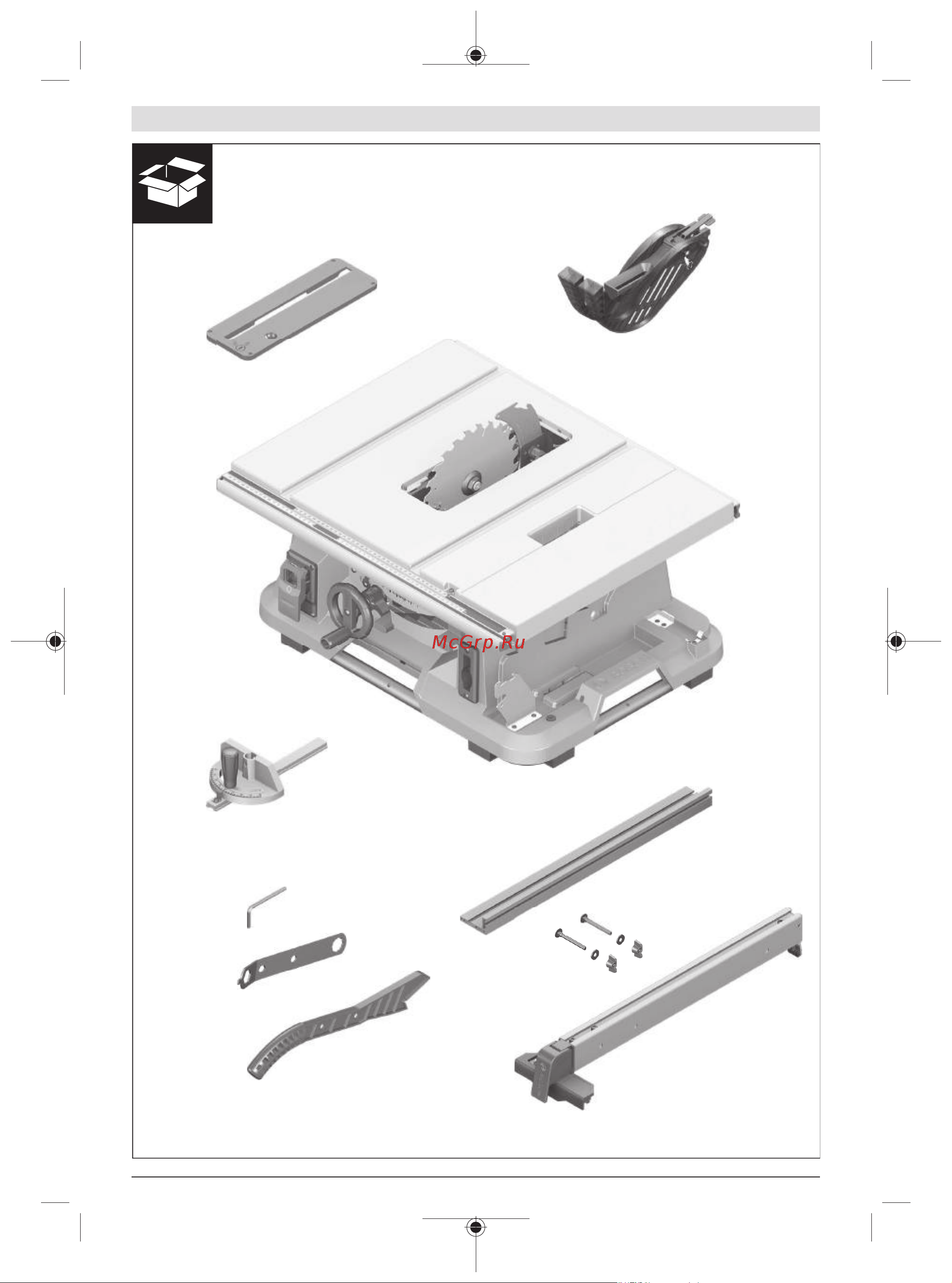 Bosch GTS 635-216 (0601B42000) Инструкция по эксплуатации онлайн [5/468] 665409
