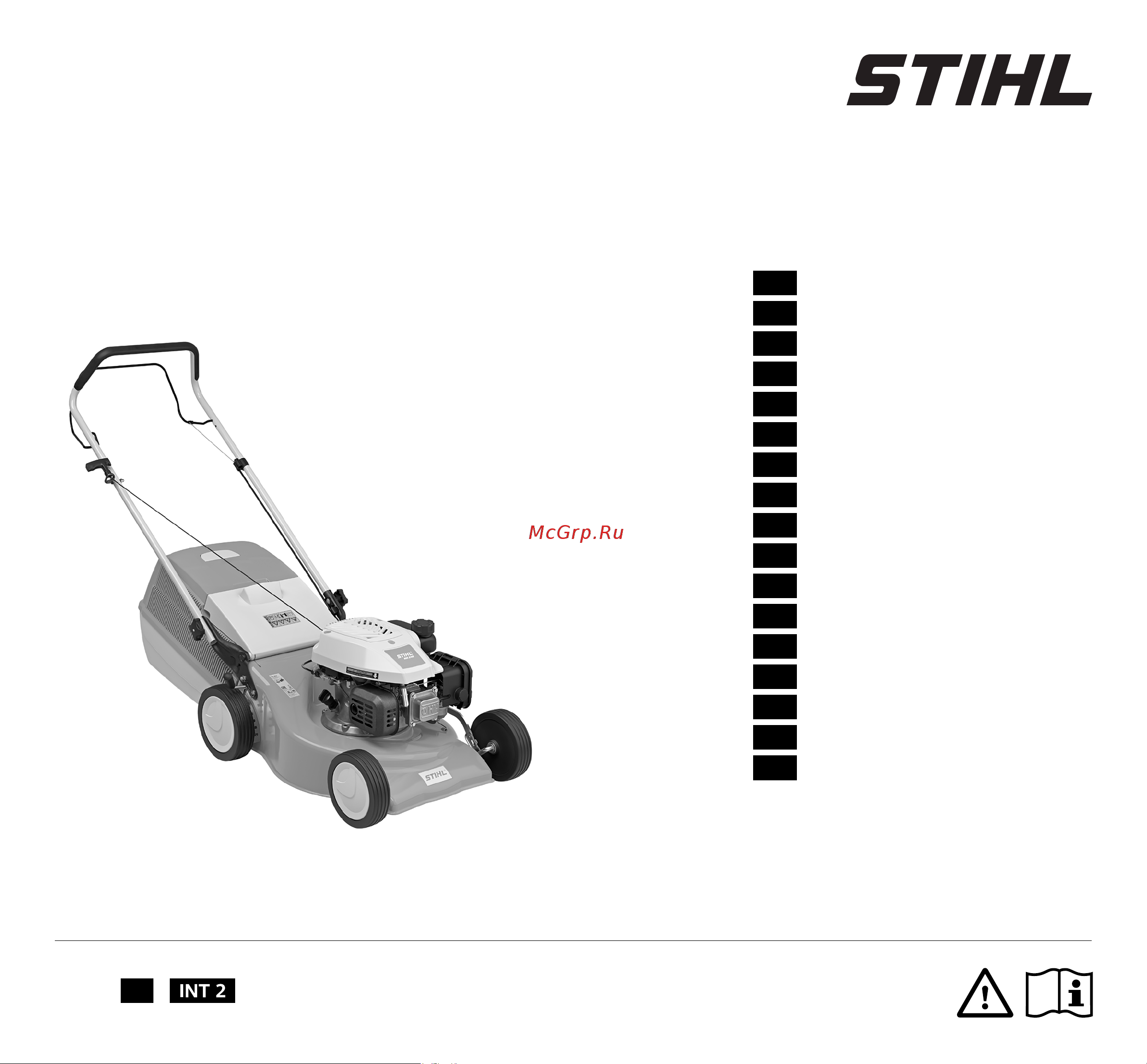 Stihl RM 253.0 T (INT1) Инструкция по эксплуатации онлайн