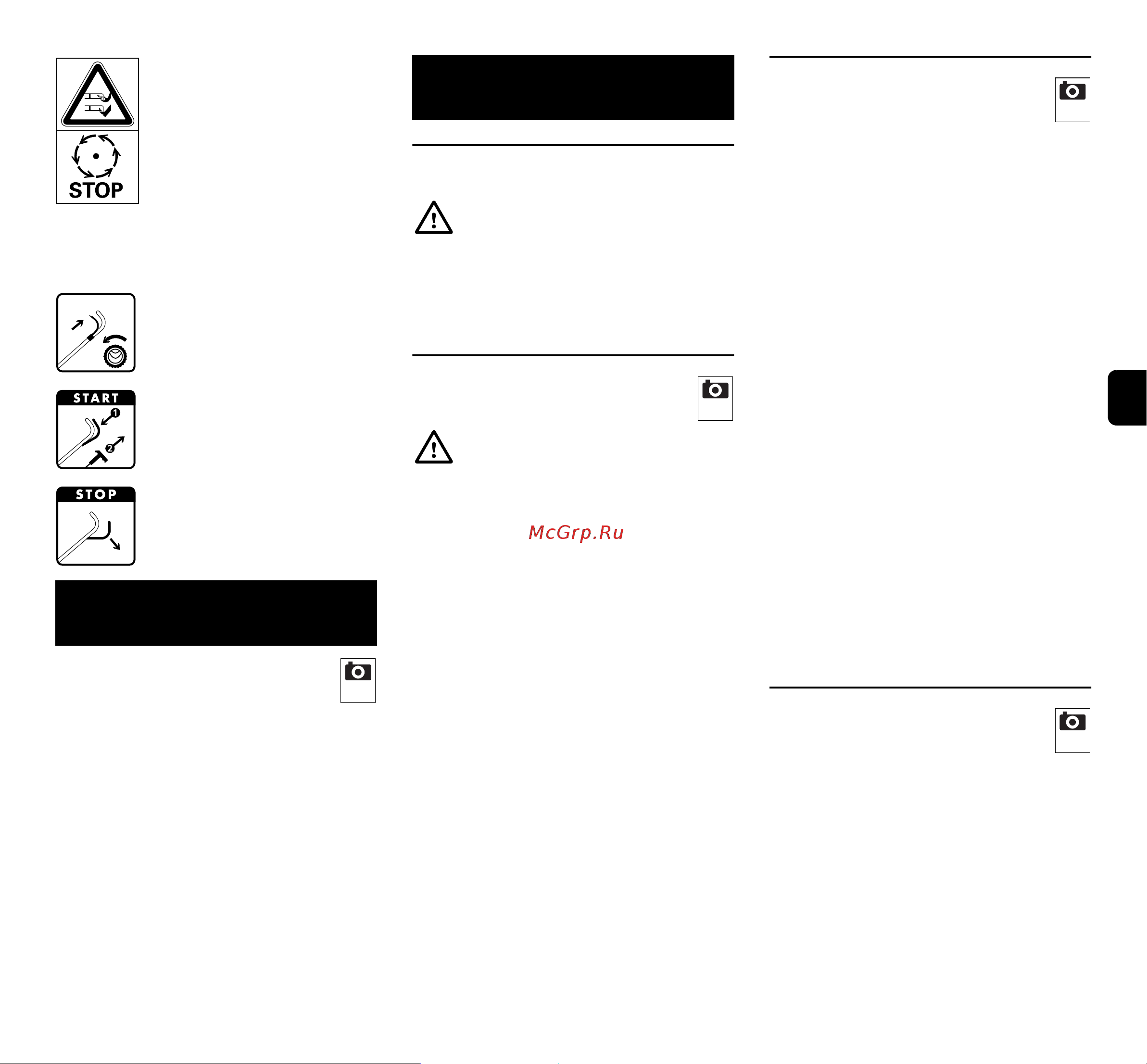 Stihl RM 253.0 T (INT1) [117/358] Pl sl tr hu sr lv lt ro ru bg uk et mk sq hr