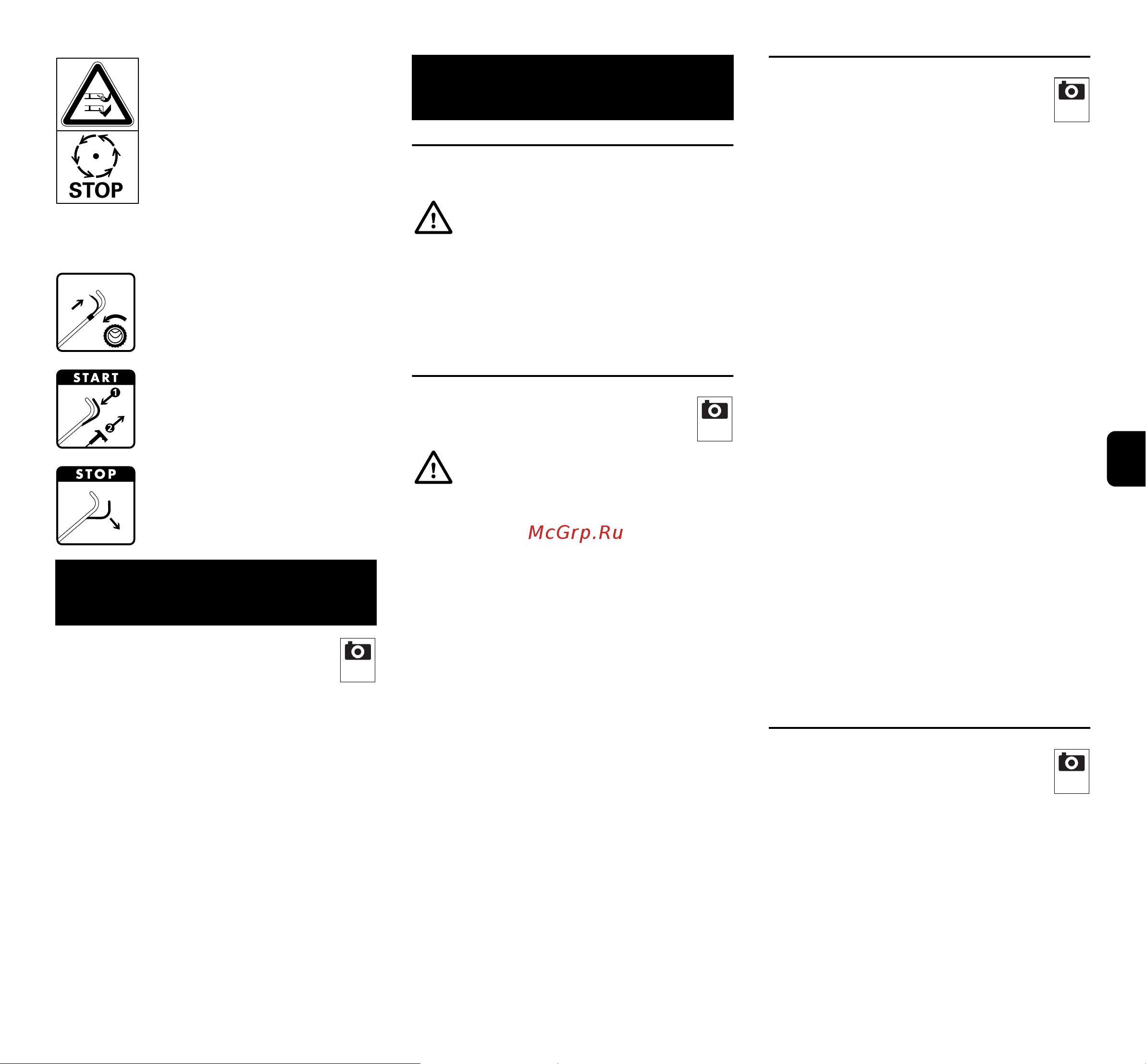 Stihl RM 253.0 T (INT1) [137/358] Pl sl tr hu sr hr lt ro ru bg uk et mk sq lv