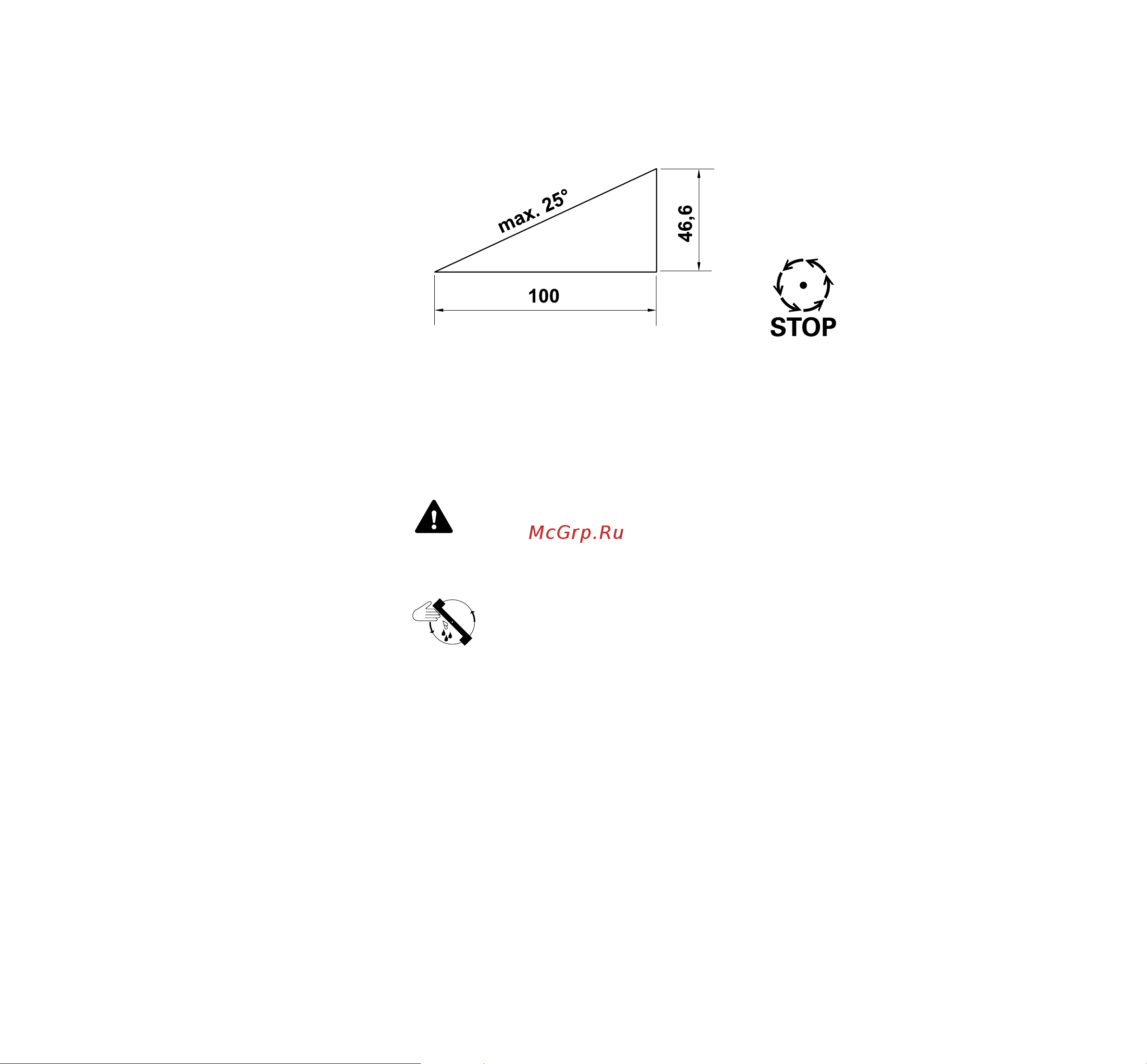 Stihl RM 253.0 T (INT1) Инструкция по эксплуатации онлайн [262/358] 665413
