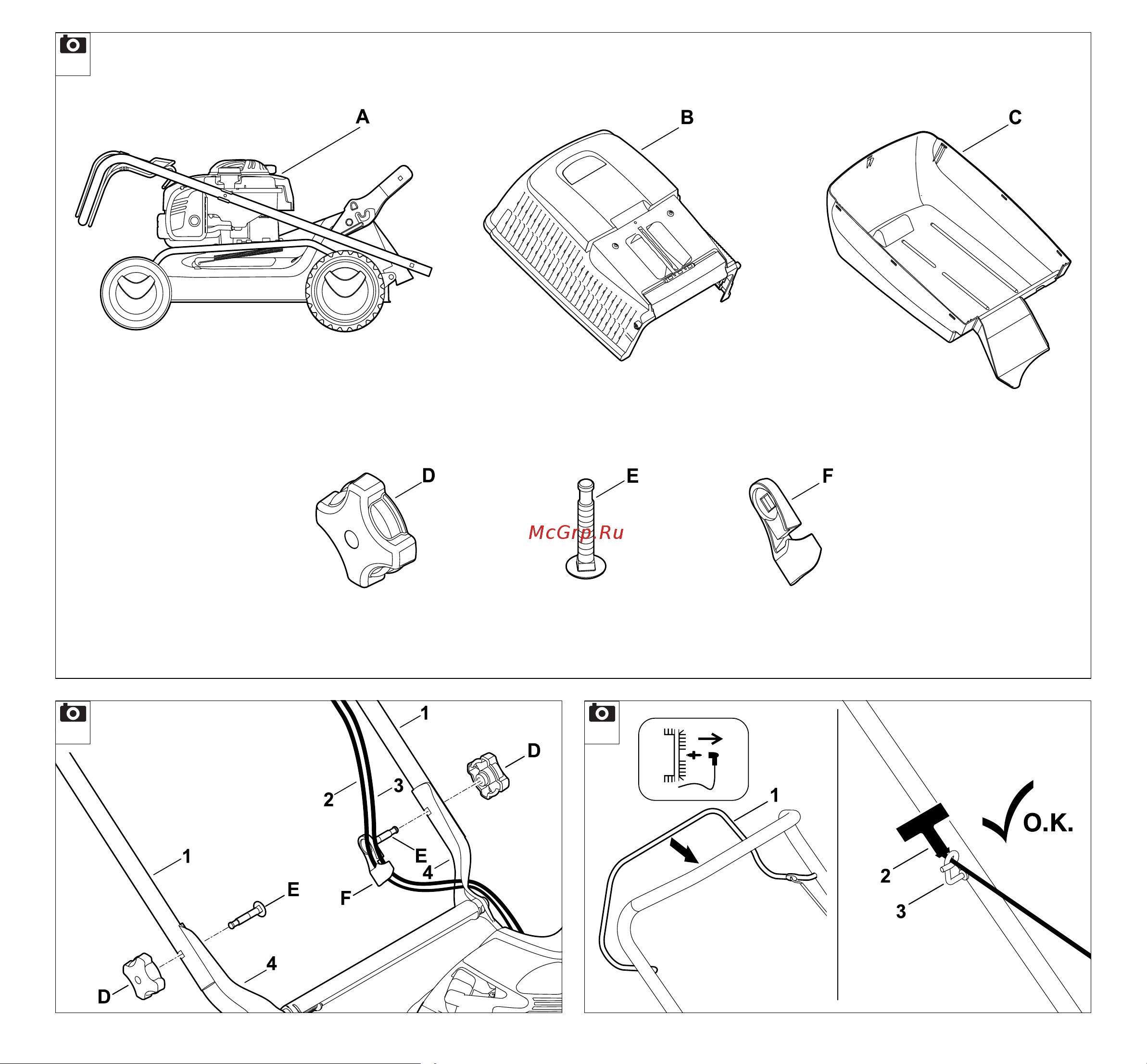 Stihl RM 253.0 T (INT1) Инструкция по эксплуатации онлайн [4/358] 665413