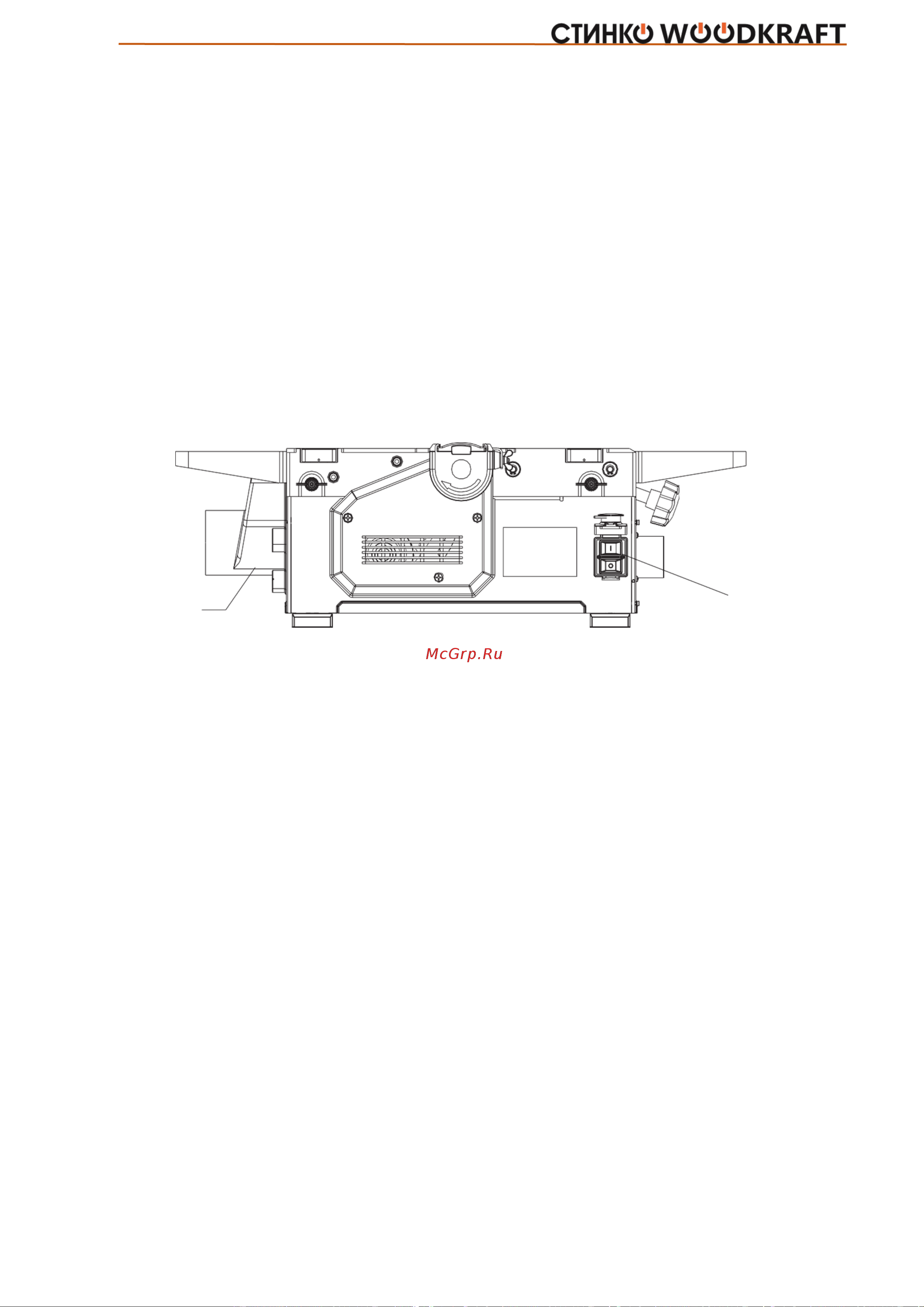 СТИНКО WOODKRAFT ST-2200 [10/30] Установка ножей