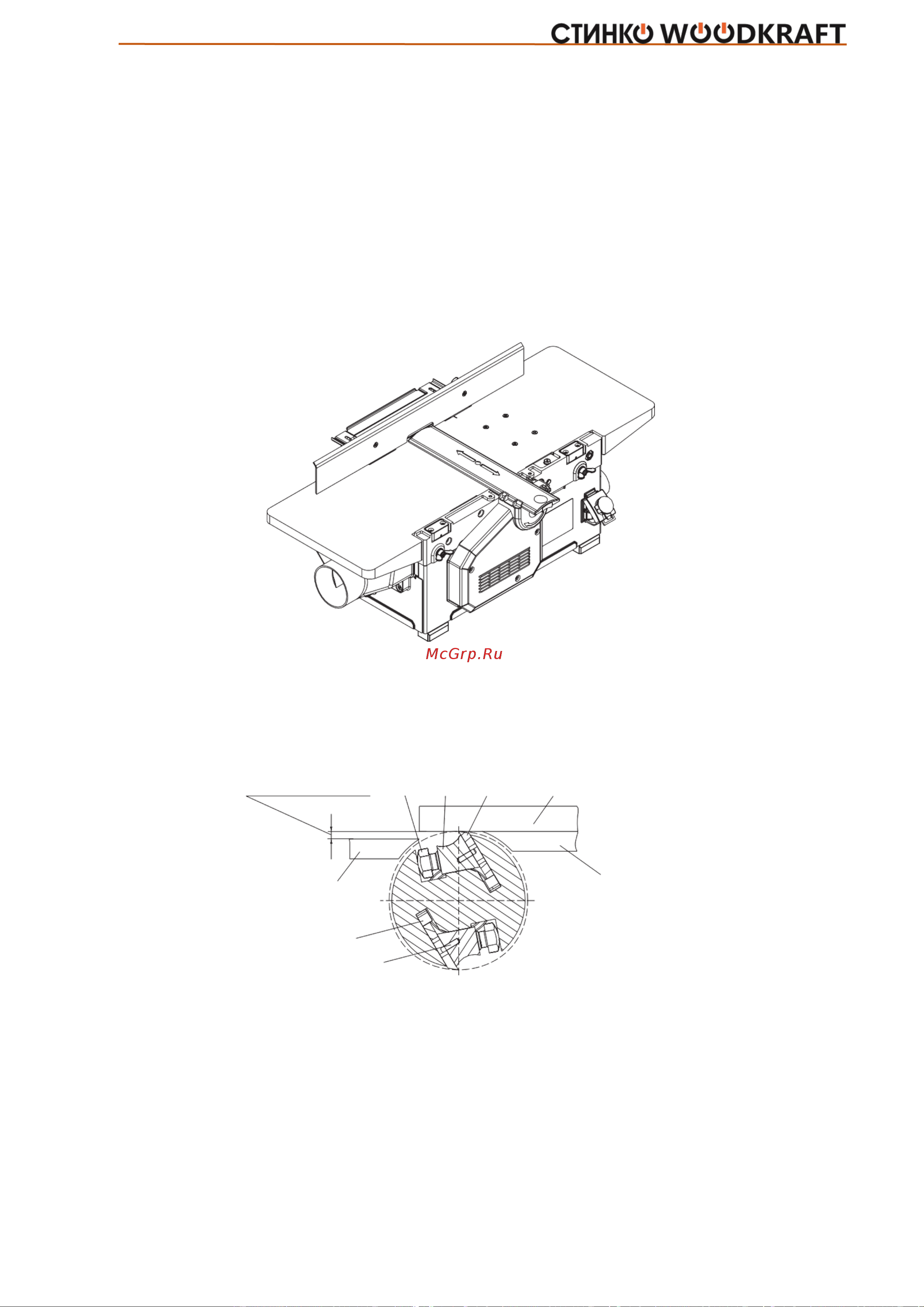 СТИНКО WOODKRAFT ST-2500 [11/30] Строгание фугование по плоскости и под углом