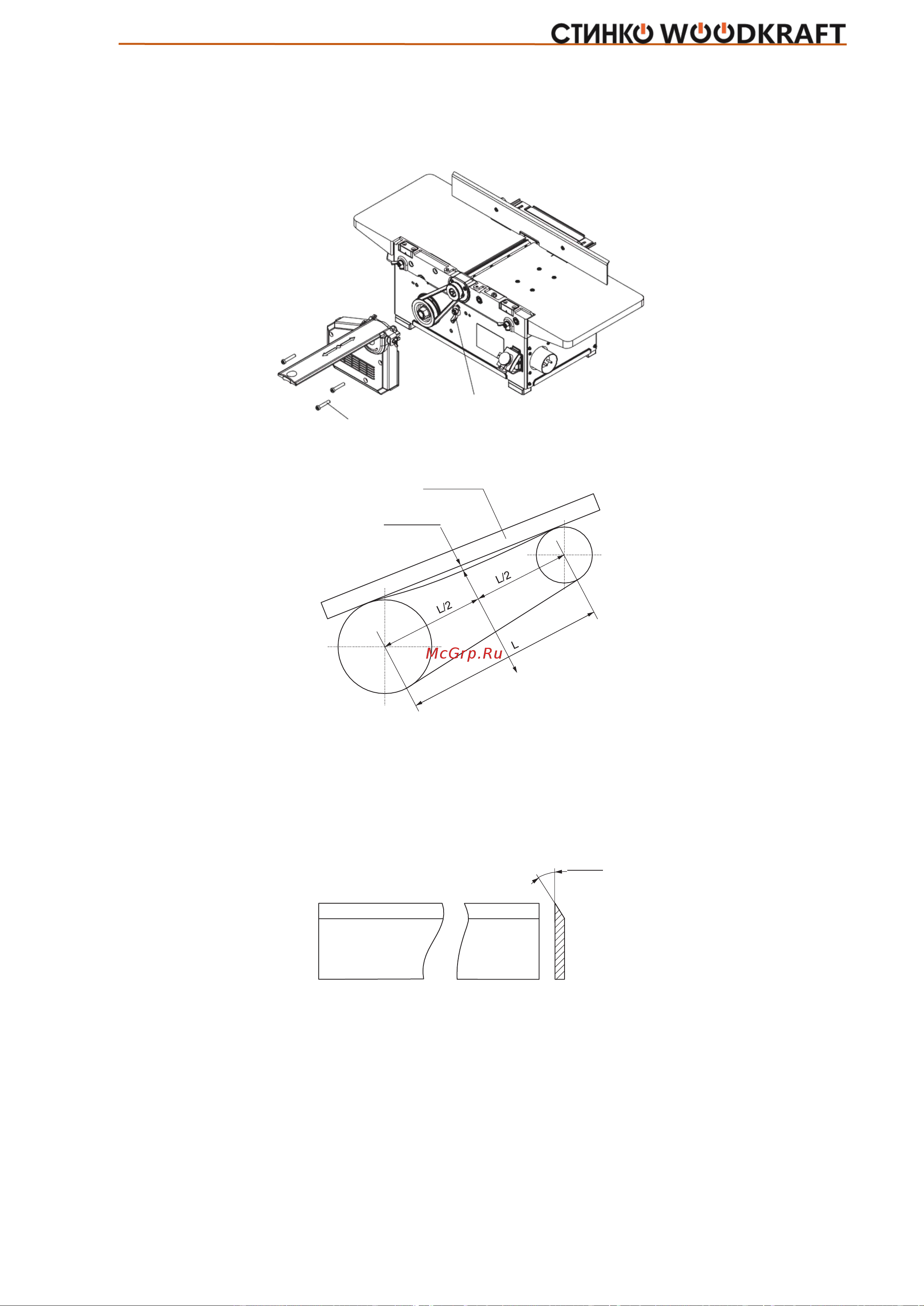 СТИНКО WOODKRAFT ST-2200 [18/30] Станки деревообрабатывающие