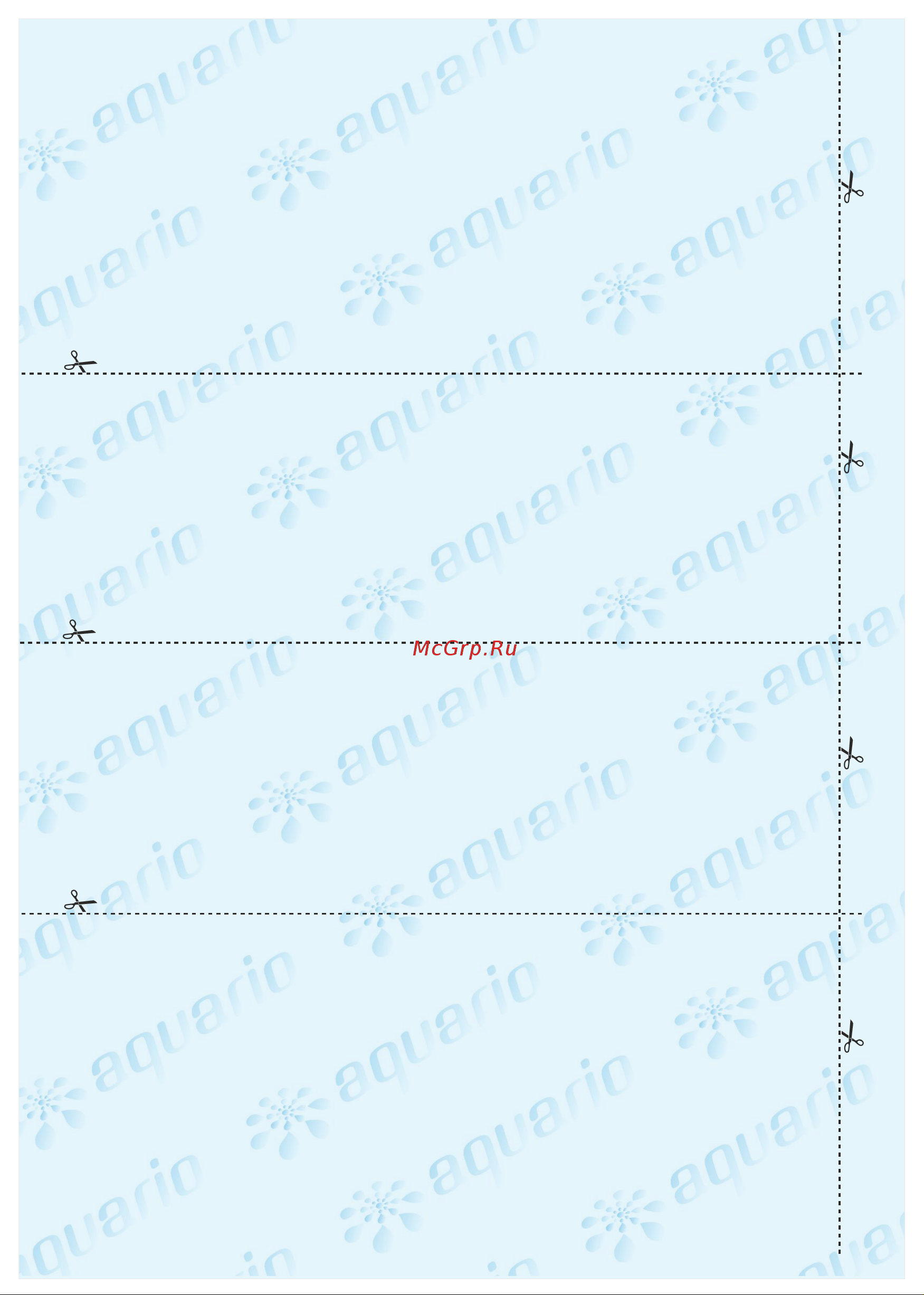 Aquario ASP1E-55-75 3255 Инструкция по эксплуатации онлайн [14/16] 665609