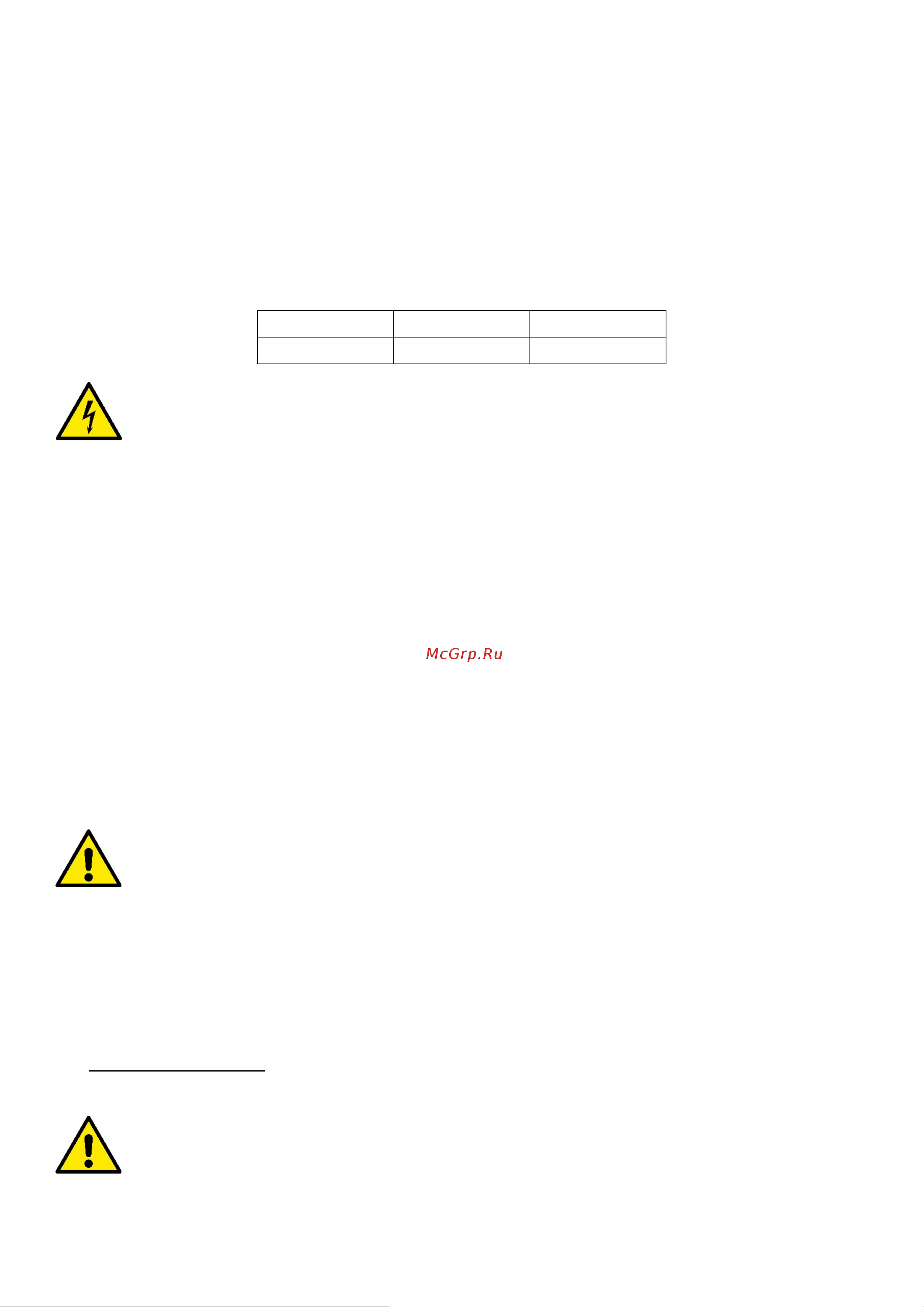 DAB DTRON2 45/90 230V/50Hz 60188290 [10/133] Prima installazione
