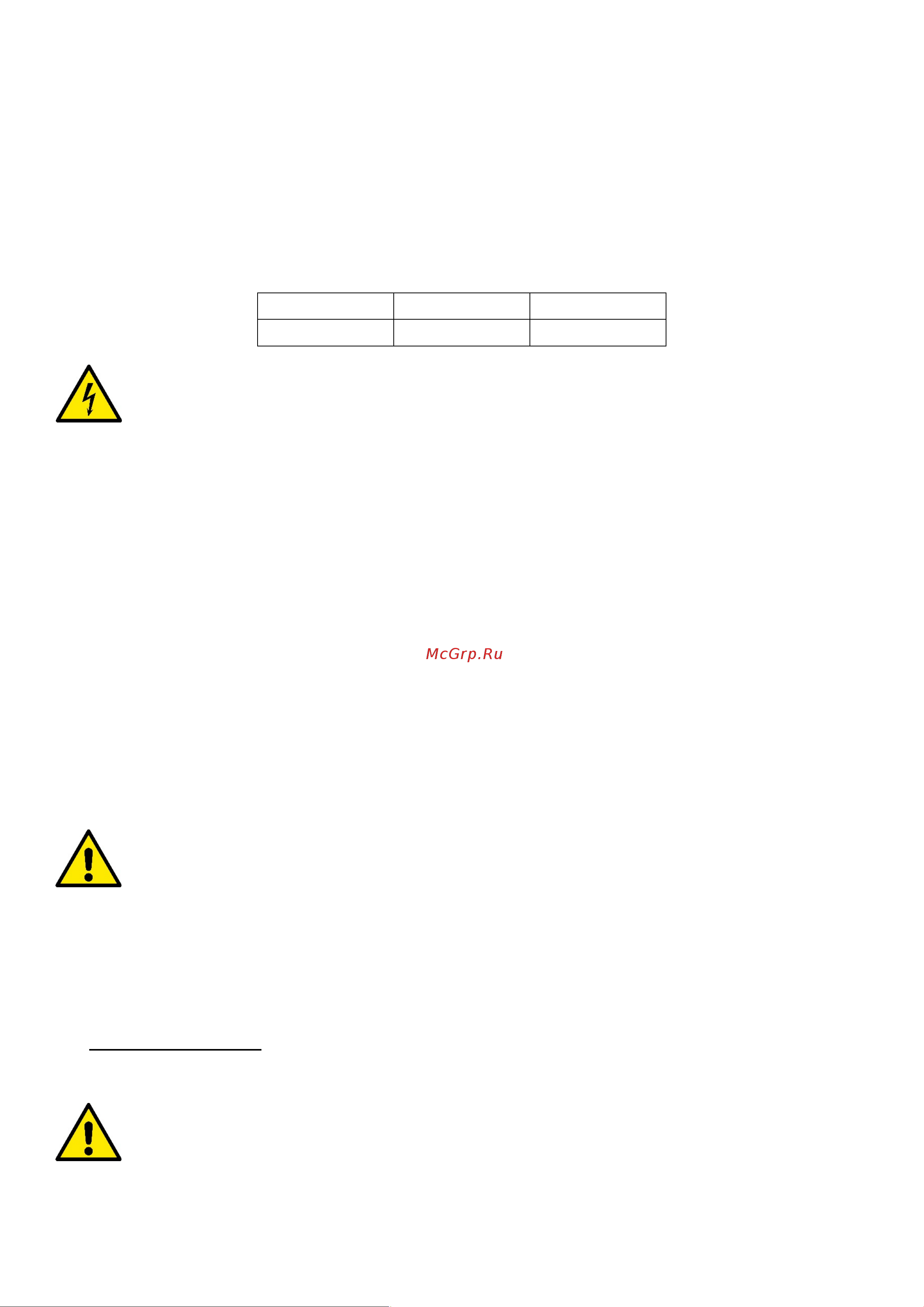 DAB DTRON2 45/90 230V/50Hz 60188290 [102/133] Pierwsze montażem