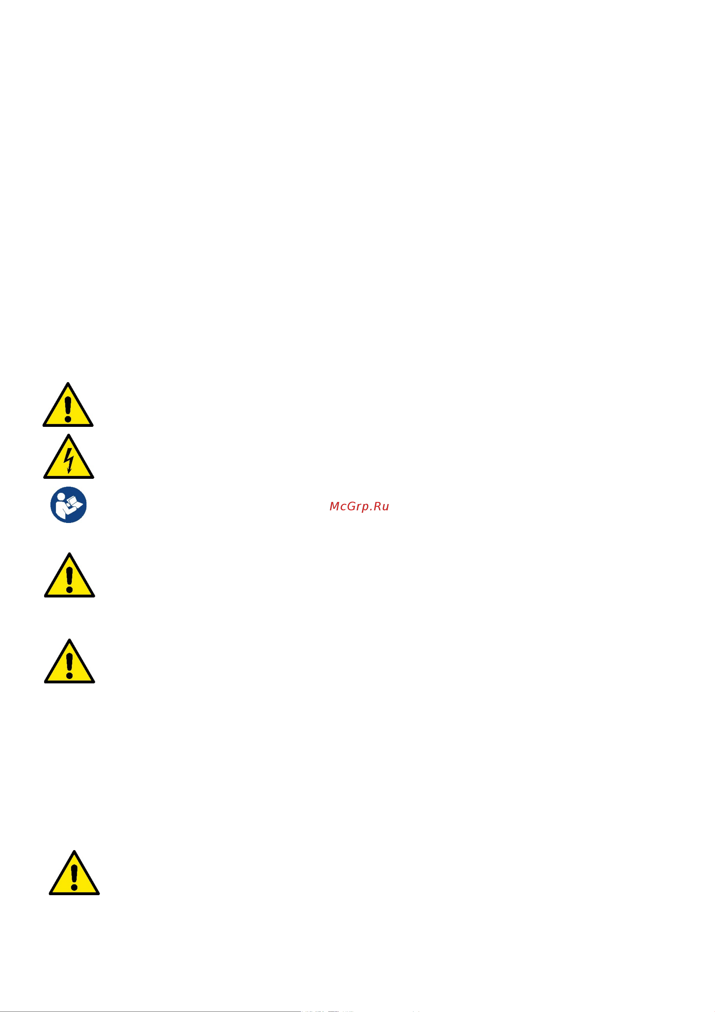 DAB DTRON2 45/90 230V/50Hz 60188290 [105/133] _dtron2_hu