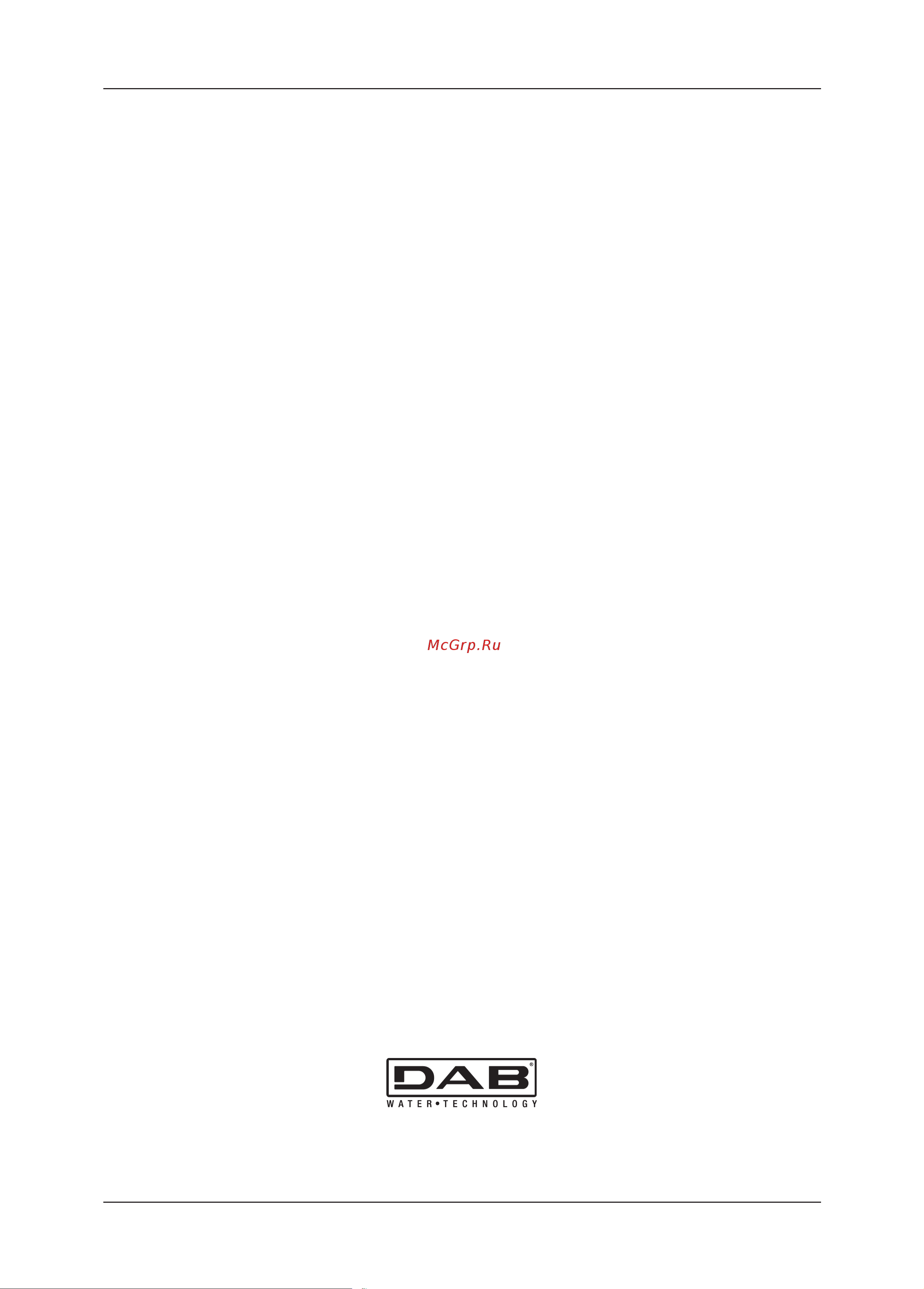 DAB DTRON2 45/90 230V/50Hz 60188290 [133/133] 19 cod 0195623