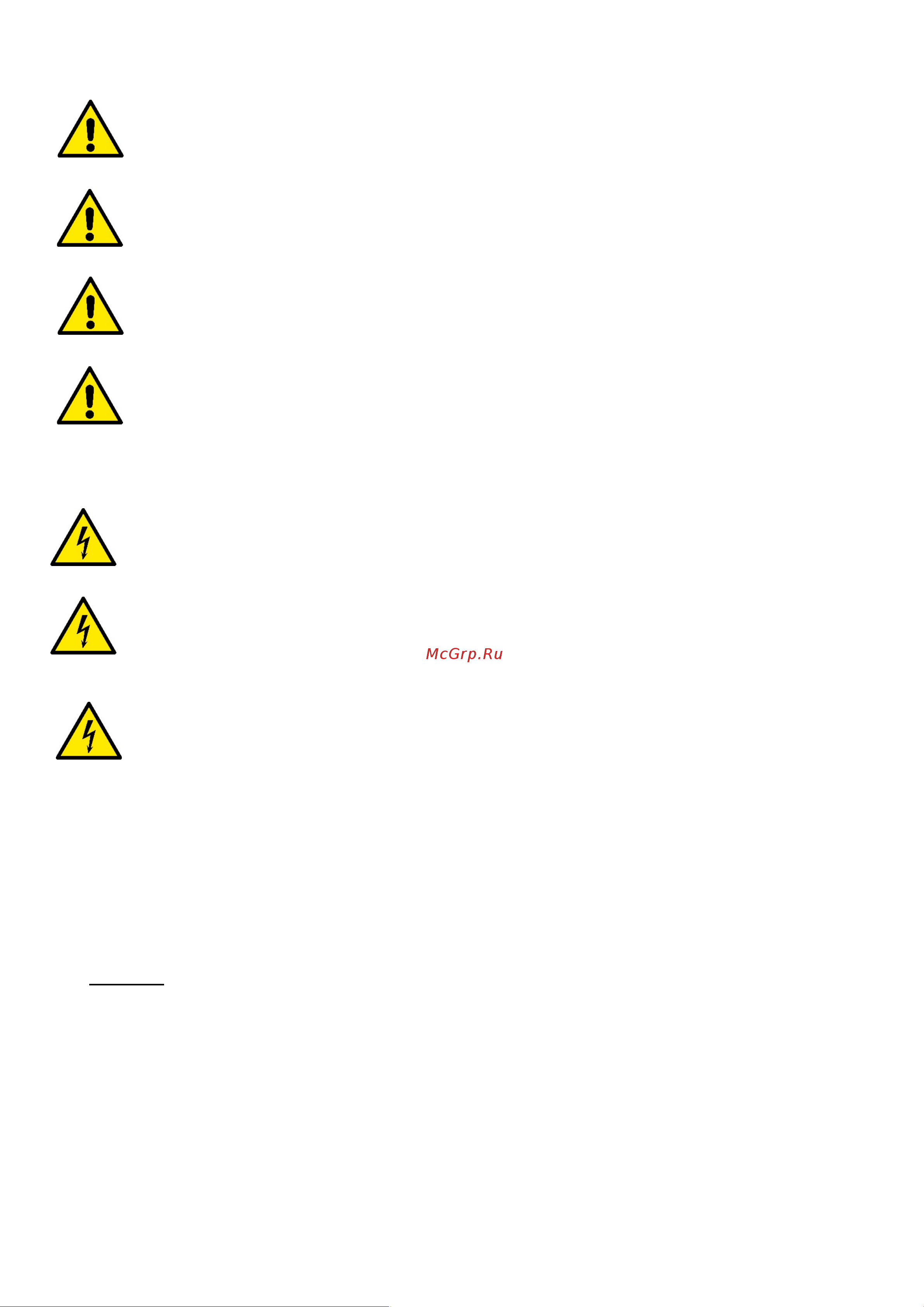 DAB DTRON2 45/90 230V/50Hz 60188290 [14/133] General