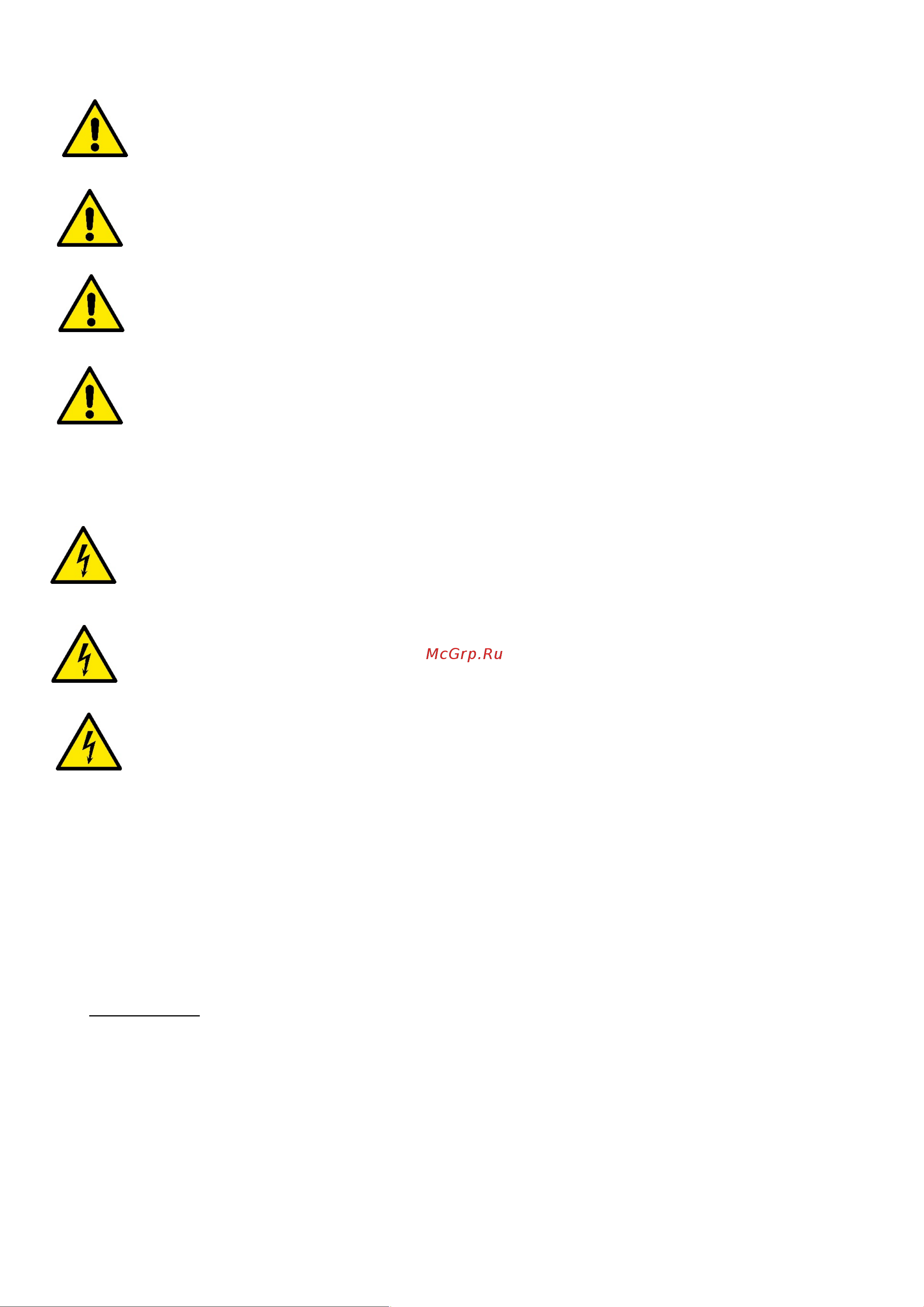DAB DTRON2 45/90 230V/50Hz 60188290 [28/133] Allgemeines