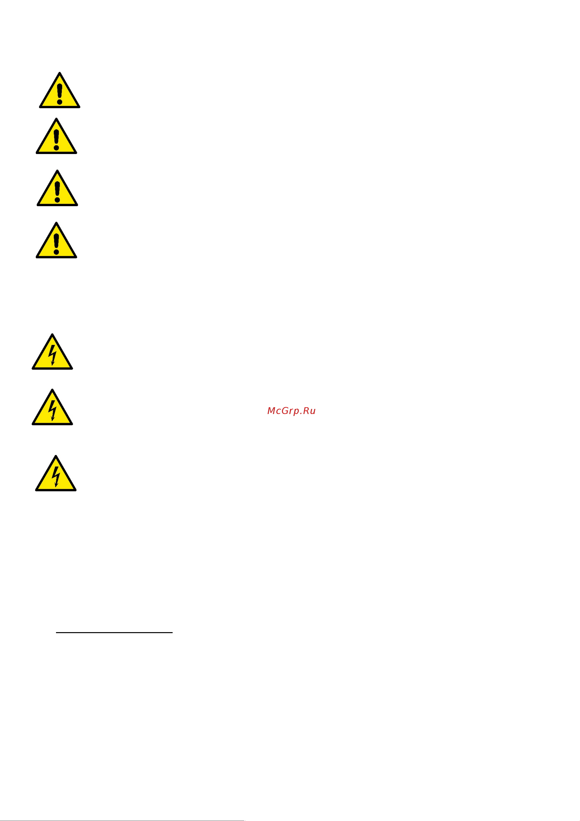 DAB DTRON2 45/90 230V/50Hz 60188290 [35/133] Algemene informatie