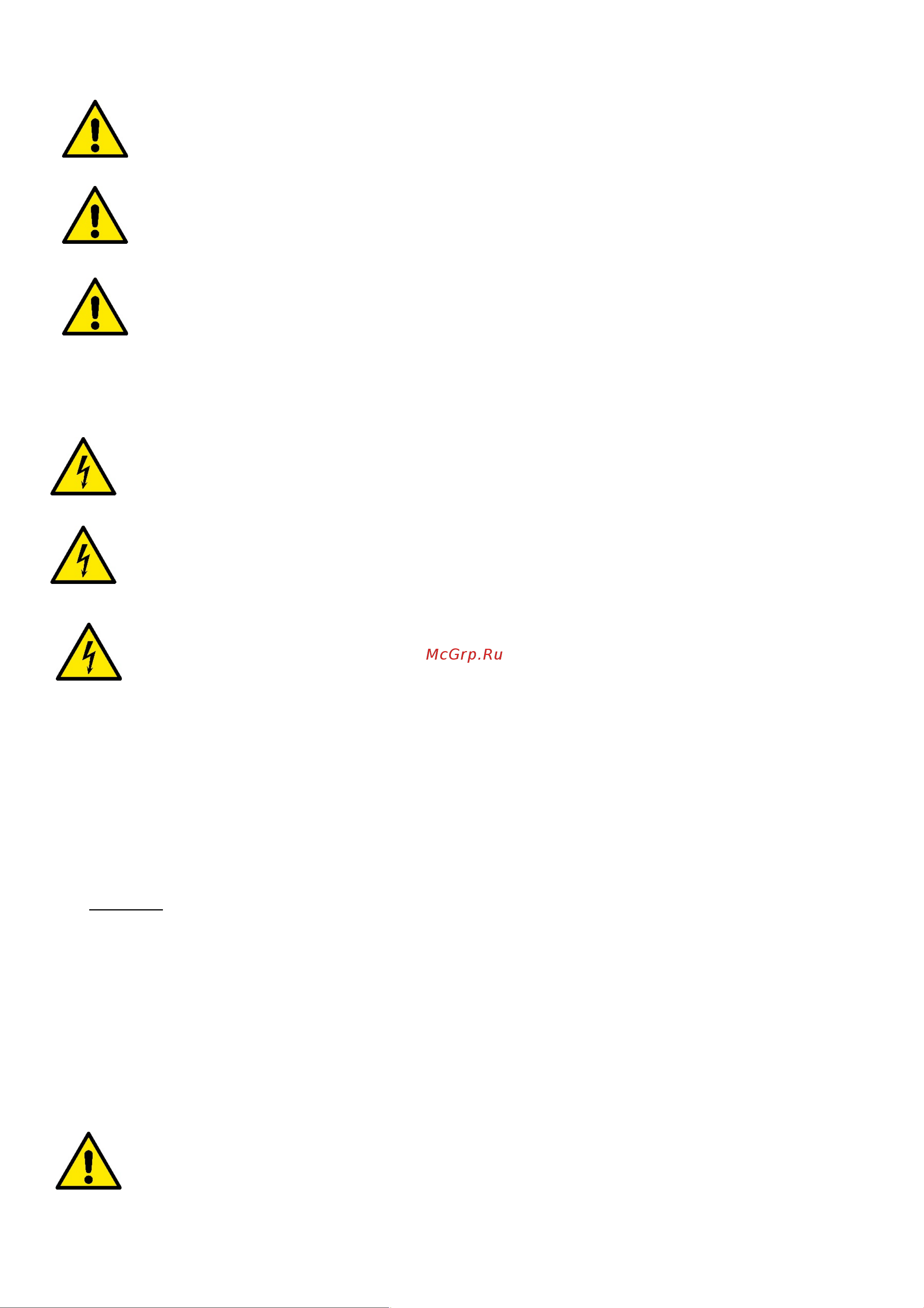 DAB DTRON2 45/90 230V/50Hz 60188290 [70/133] Allmänt