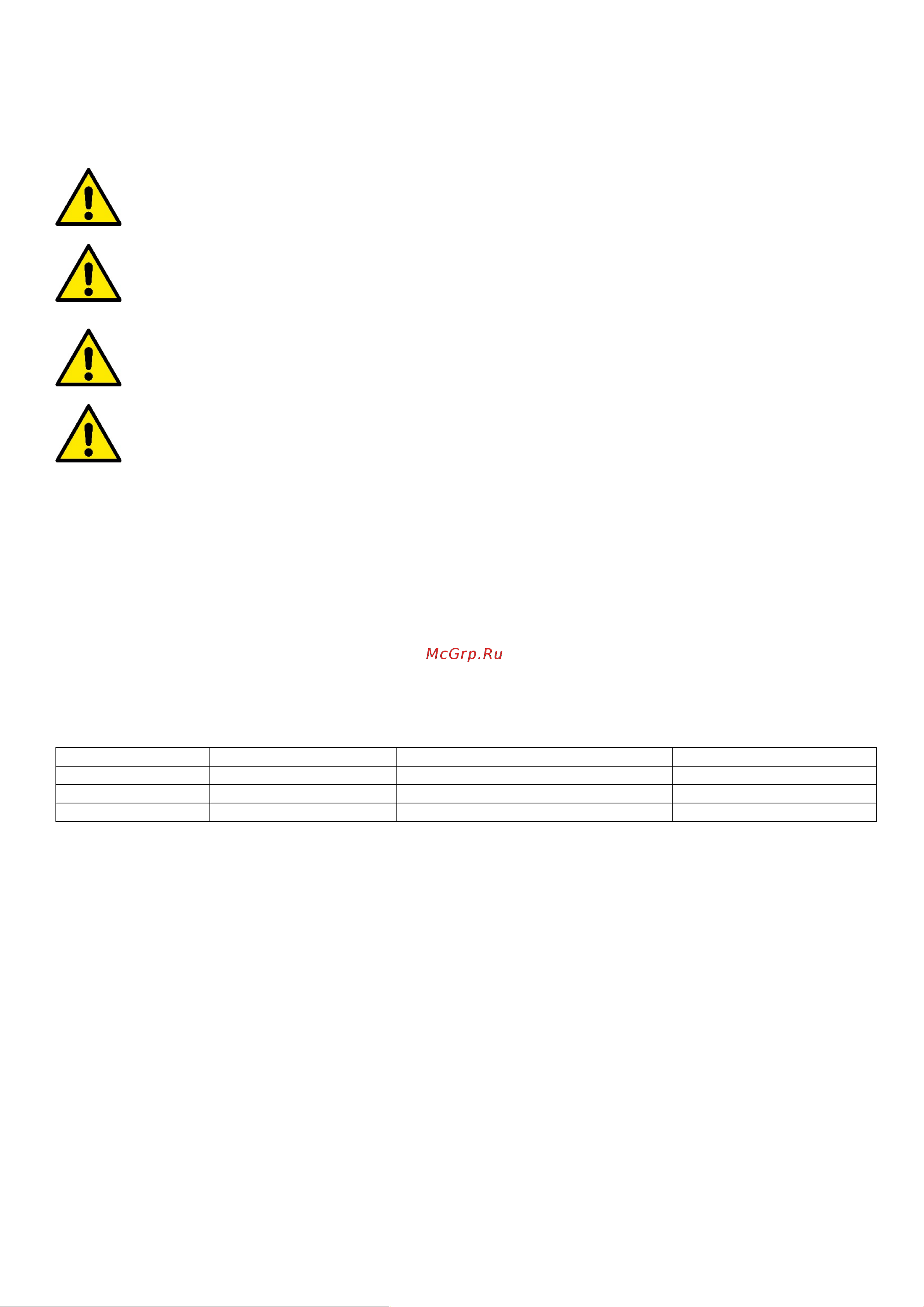 DAB DTRON2 45/90 230V/50Hz 60188290 Инструкция по эксплуатации онлайн [71/133] 665611