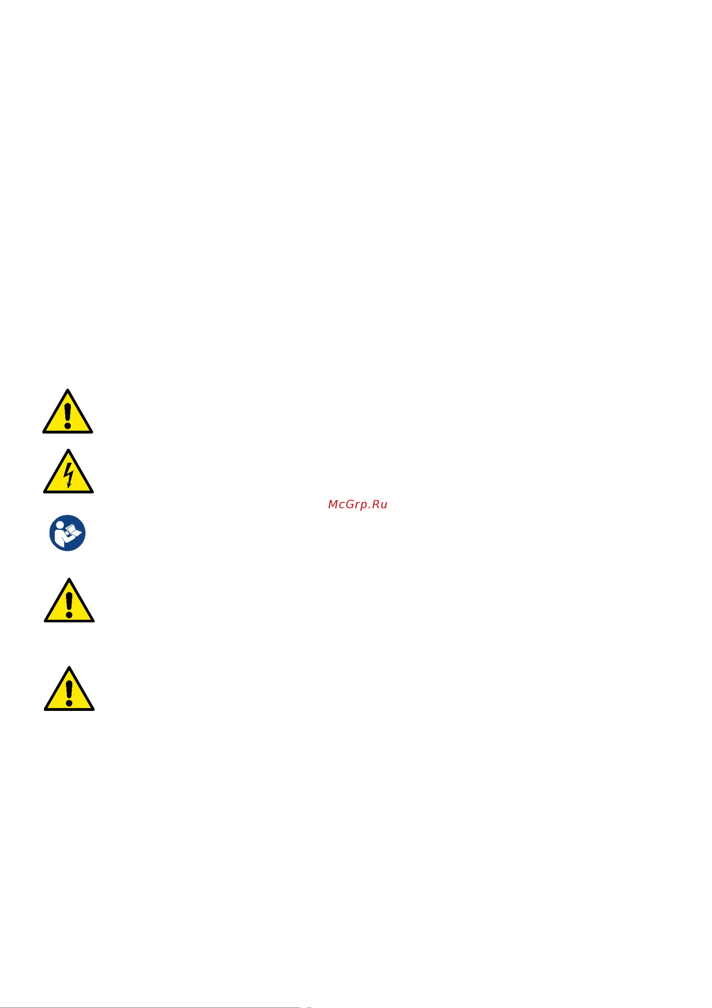 DAB DTRON2 45/90 230V/50Hz 60188290 [83/133] _dtron2_gr