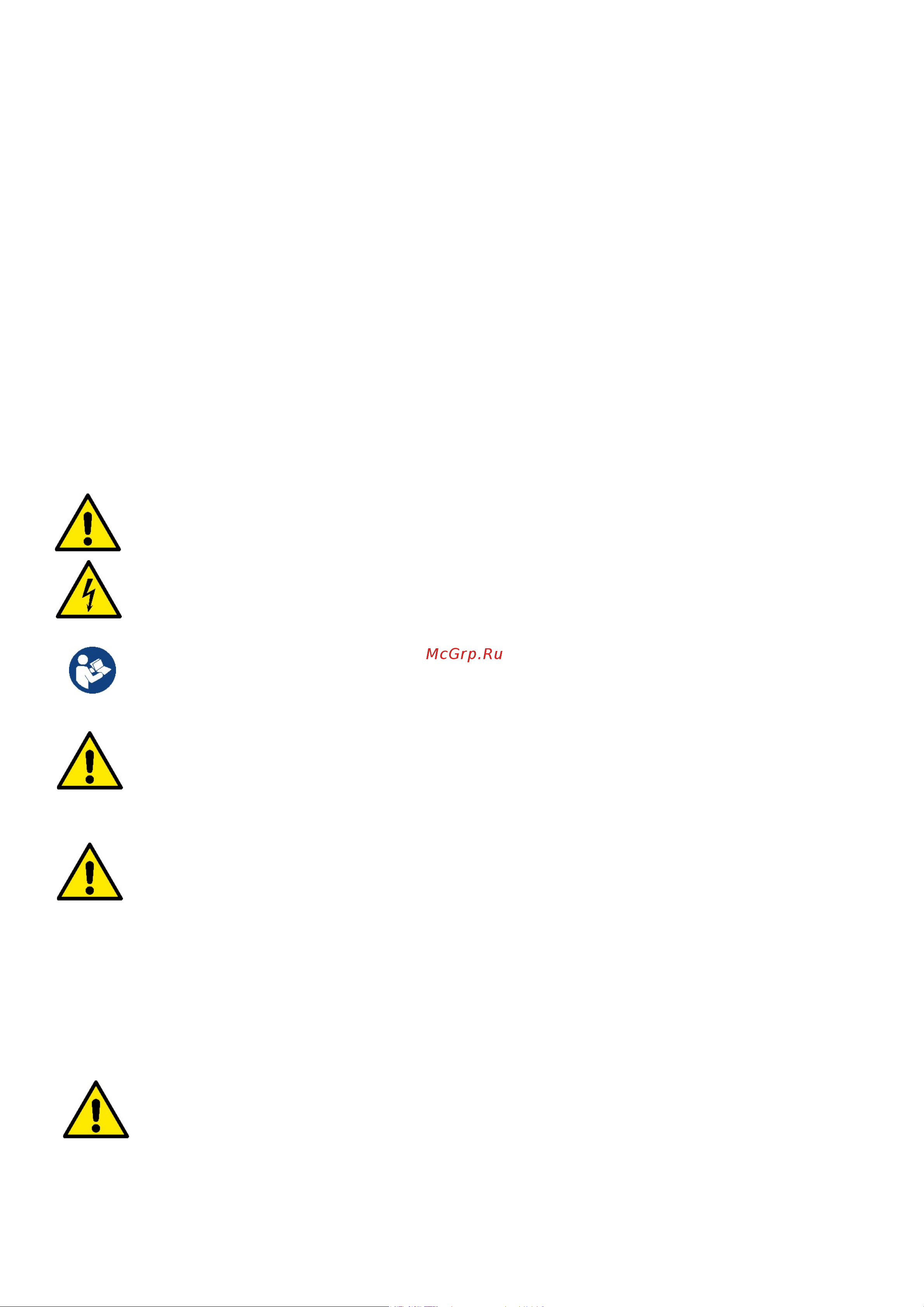 DAB DTRON2 45/90 230V/50Hz 60188290 [98/133] _dtron2_pl