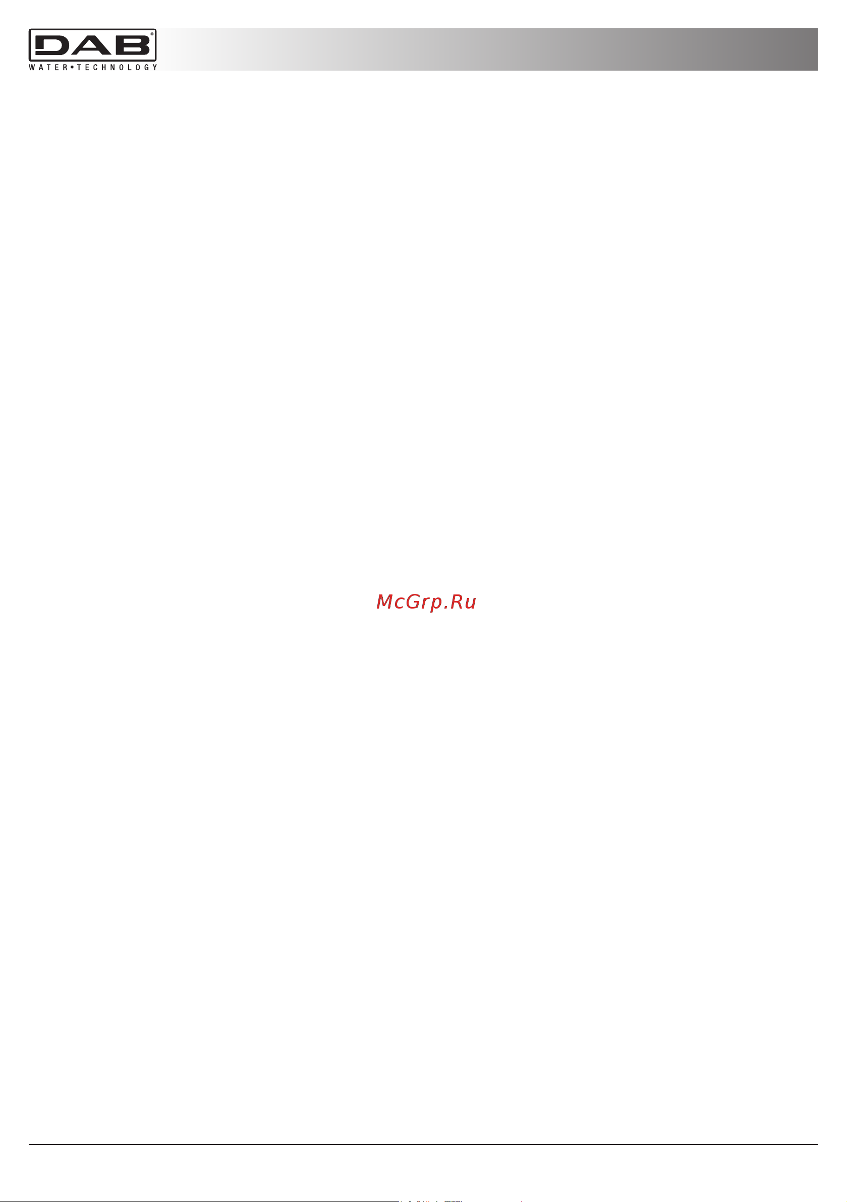 DAB 1000 M 60122623 [12/76] English