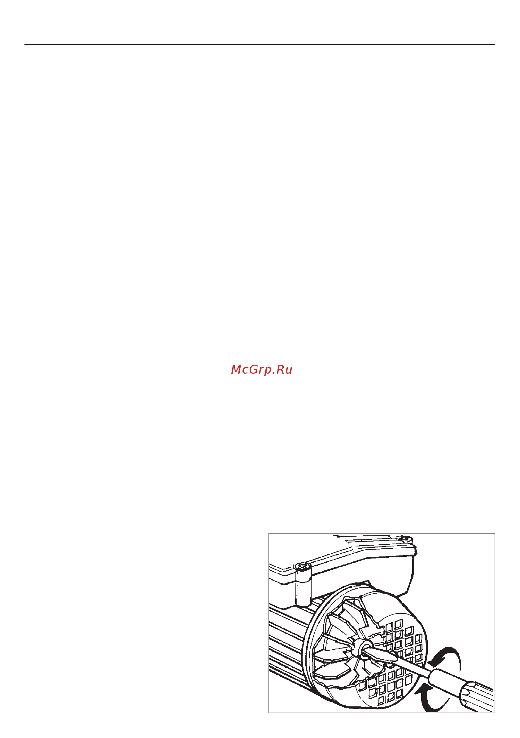 Marina-Speroni KPM 50 SET [5/24] Kfm kpm pvc akm akc