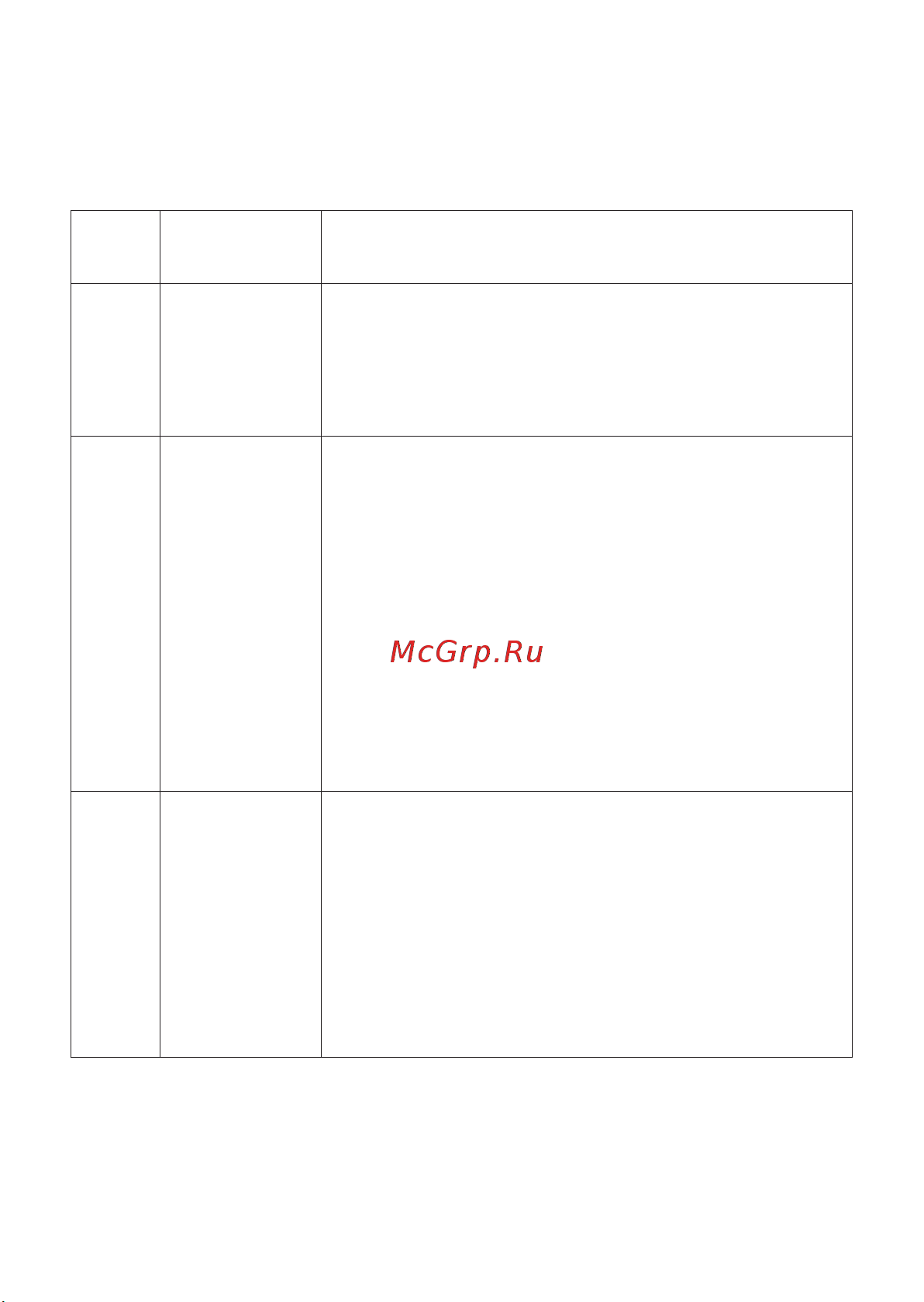 Berger BG 6т. БРУХБЕРГ BG1271 [5/6] Длятогочтобызалитьмасло необходимооткрытьмаслянуюпробку см устрой стводомкратабутылочного уровеньмасладолженбытьпокрайзаливногоотвер стия