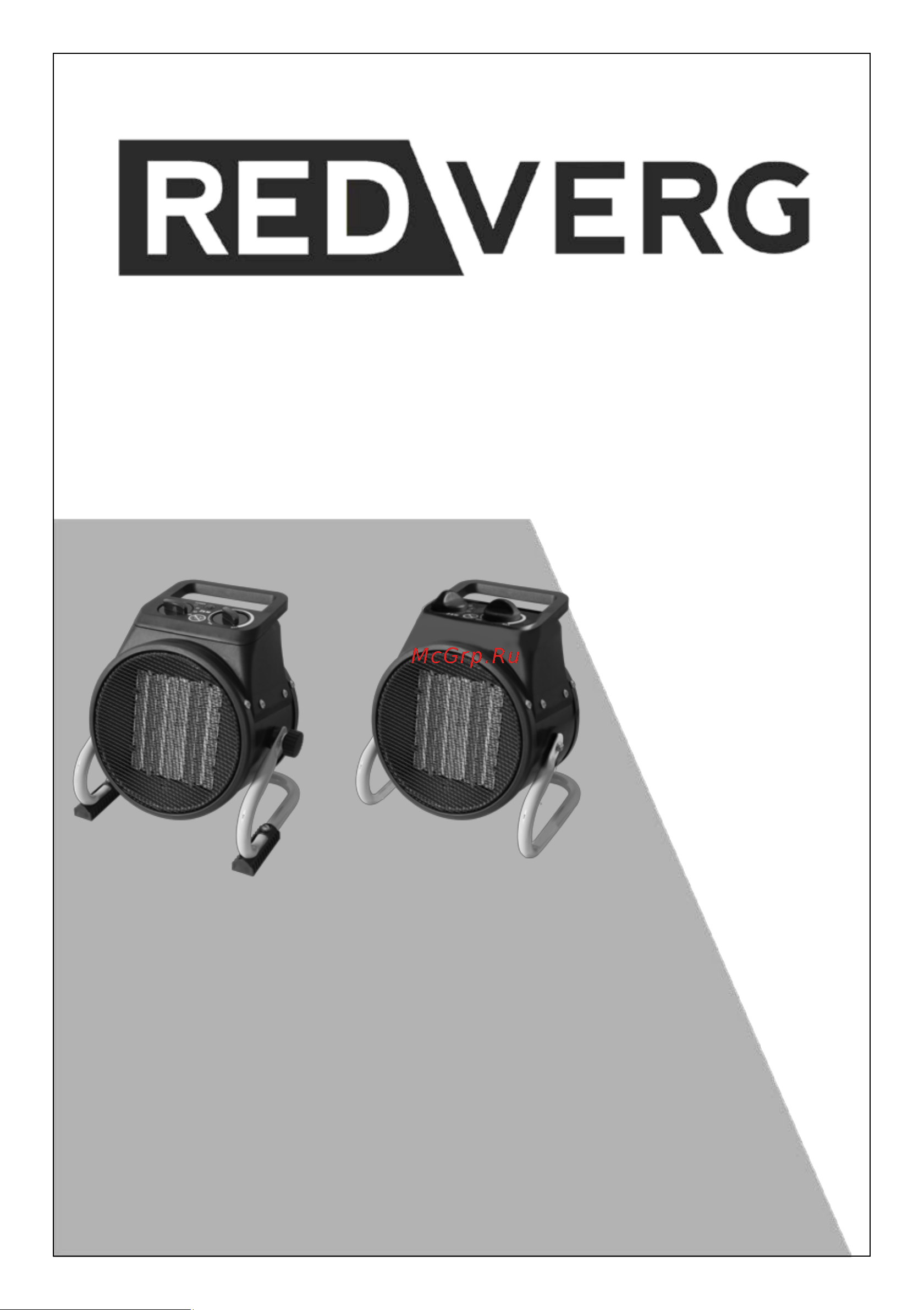 RedVerg RD-EHC3 6631795 Инструкция по эксплуатации онлайн