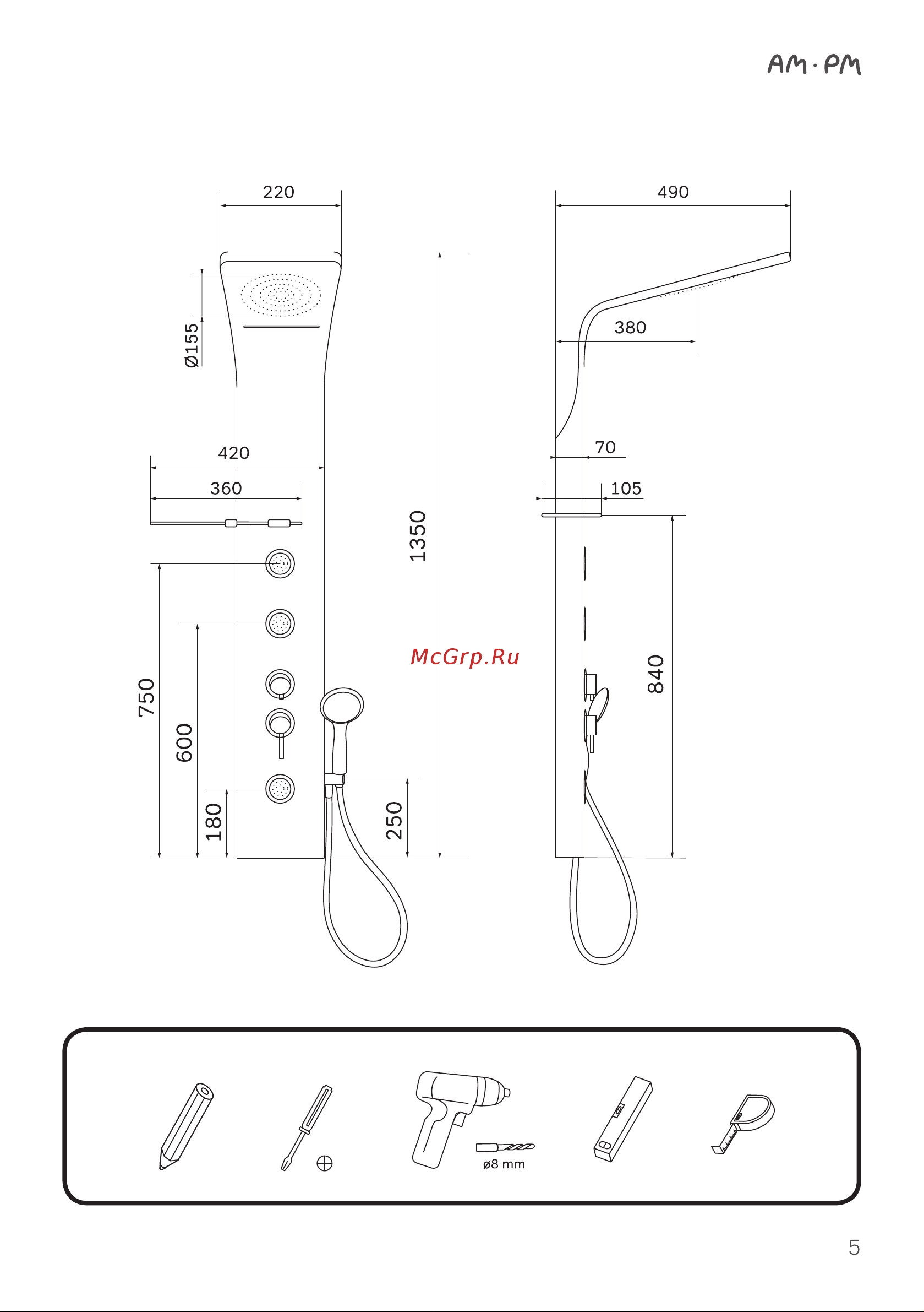 AM.PM Joy W85P-2-136AW [5/12] Алгрл