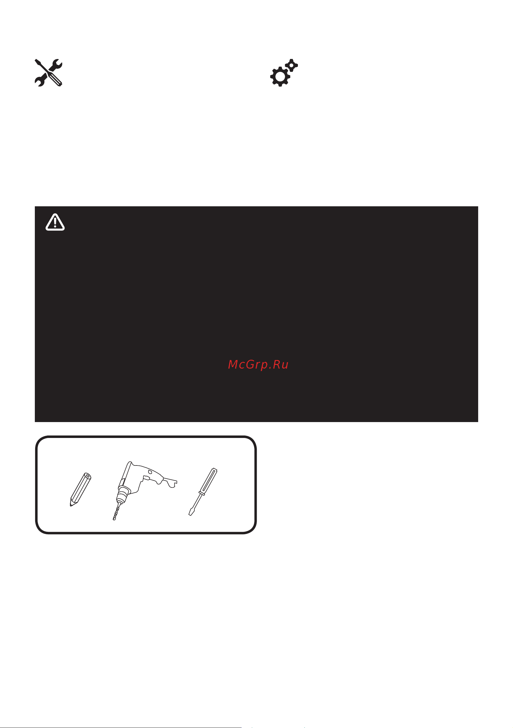 AM.PM Sense A7435900 [3/8] Attention
