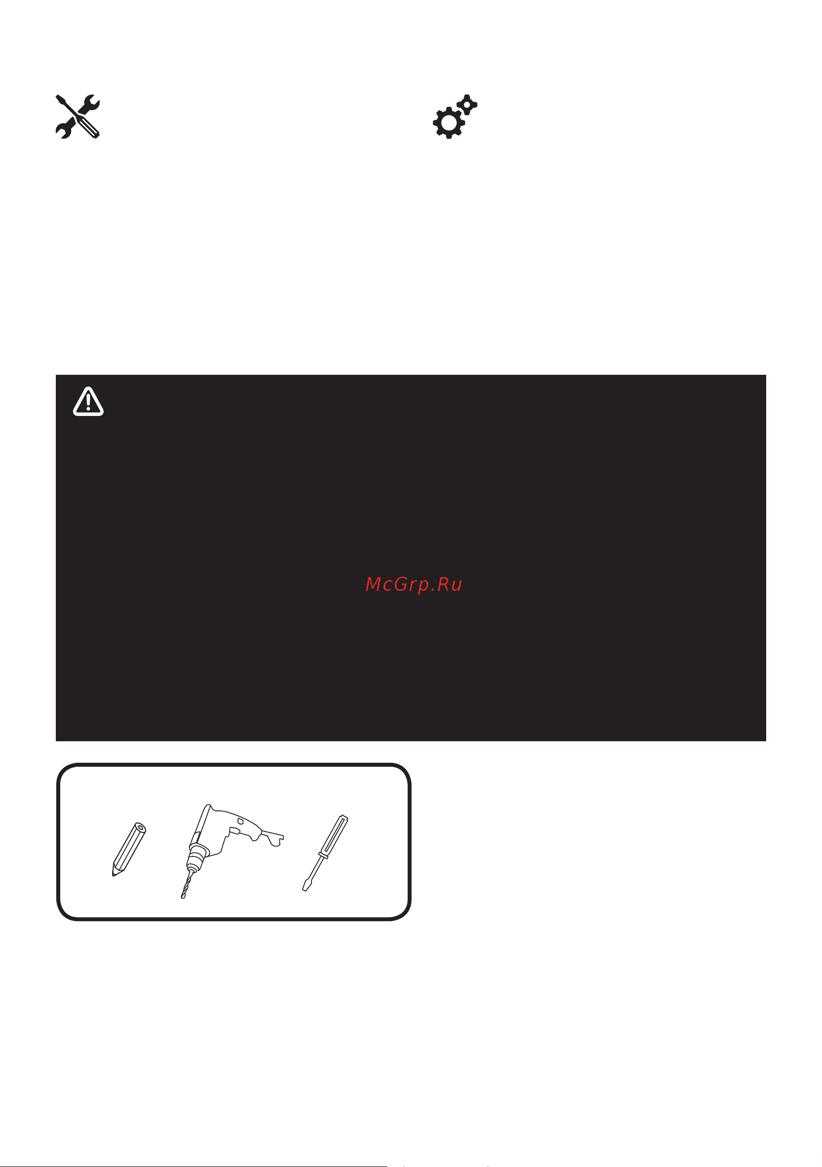 AM.PM Sense L A74341400 [5/8] Увага