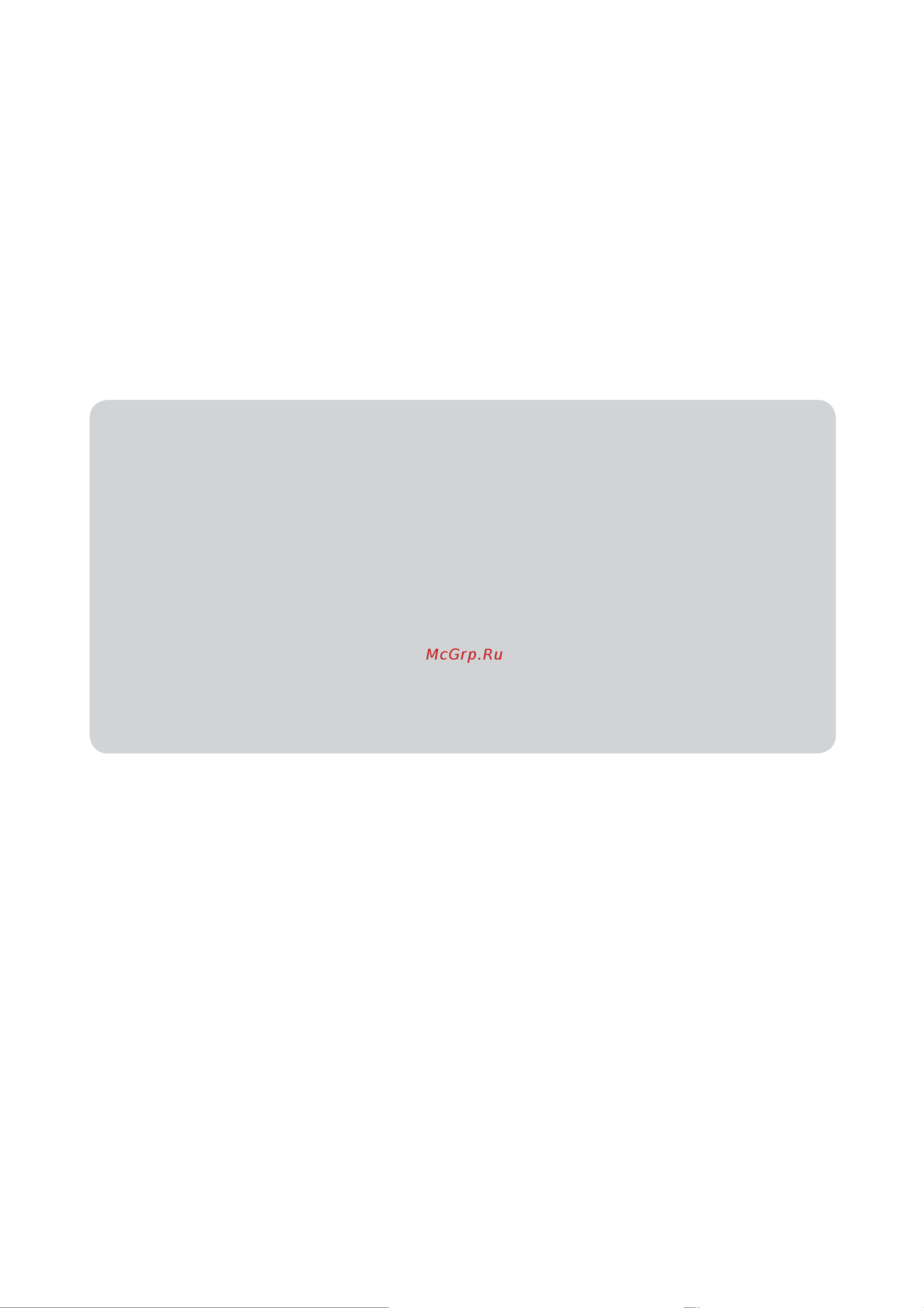 Champion 245 16 [24/24] Www championtool ru