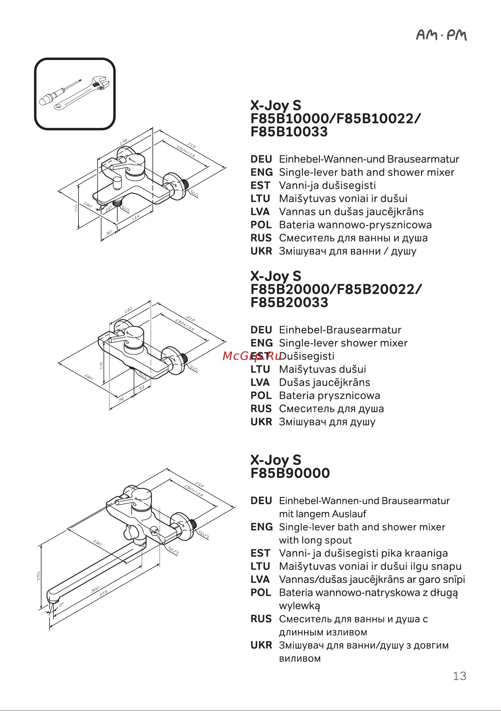 AM.PM F85A02133 [13/24] A hp h