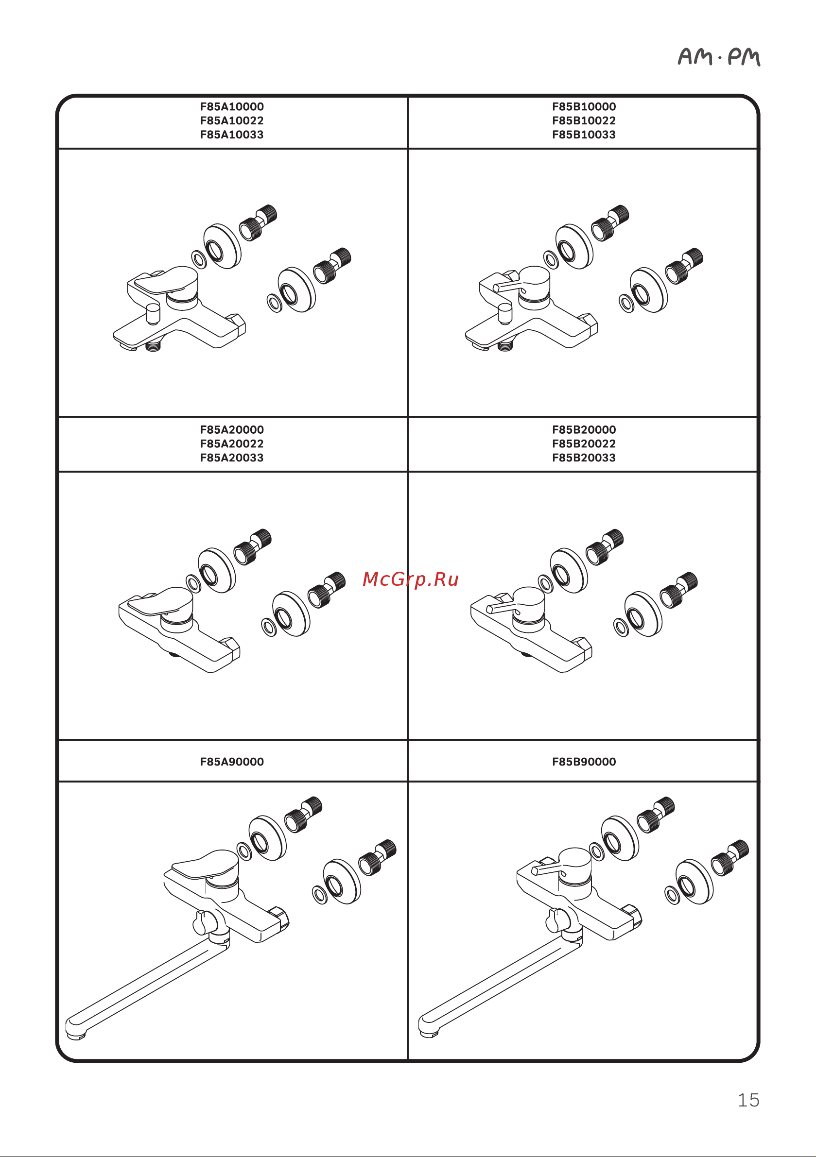 AM.PM F85A02133 [15/24] A hp h