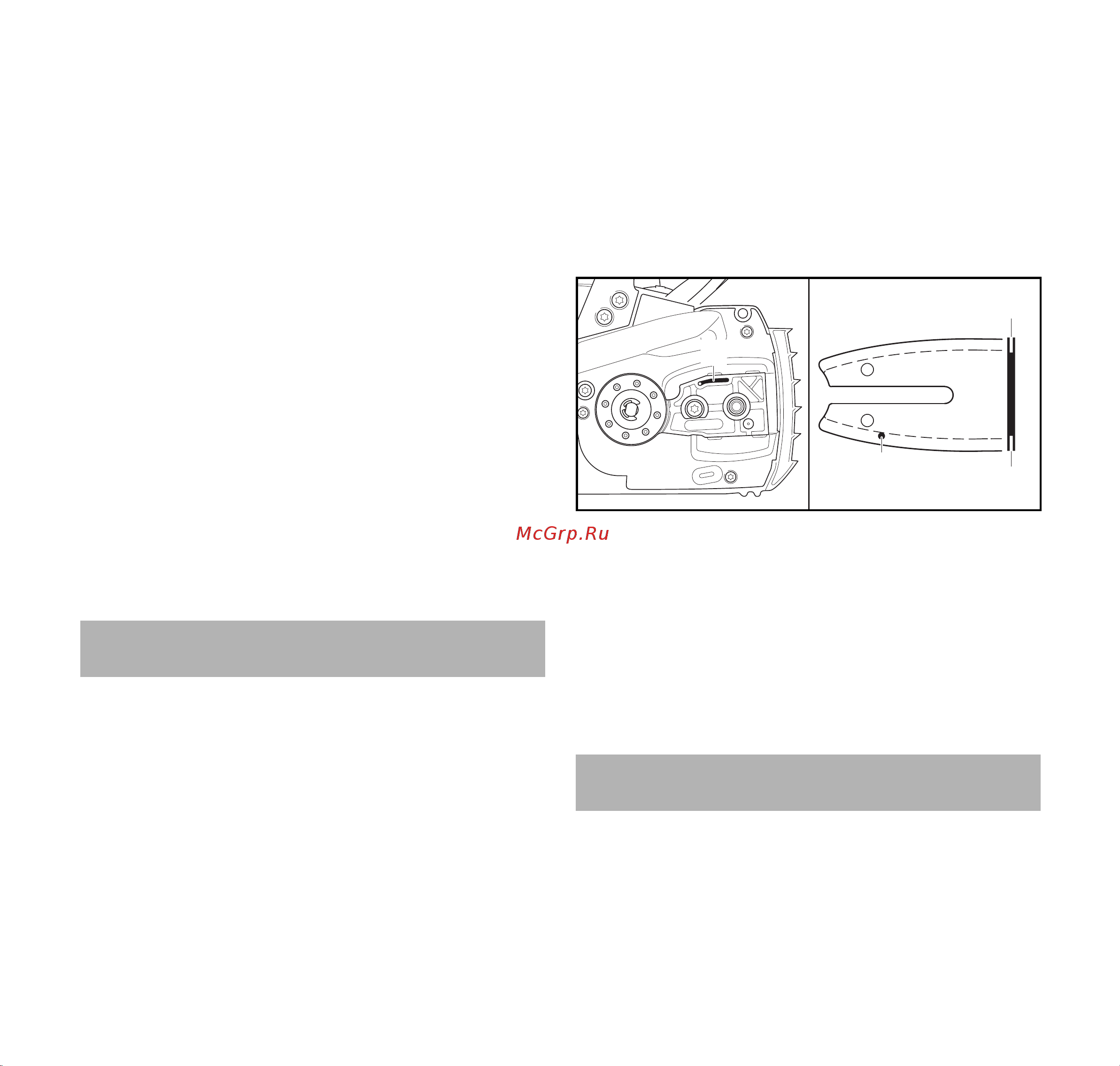Stihl MSA 220 C-BQ 16'' без АКБ и ЗУ [402/592] Armazenamento da bateria
