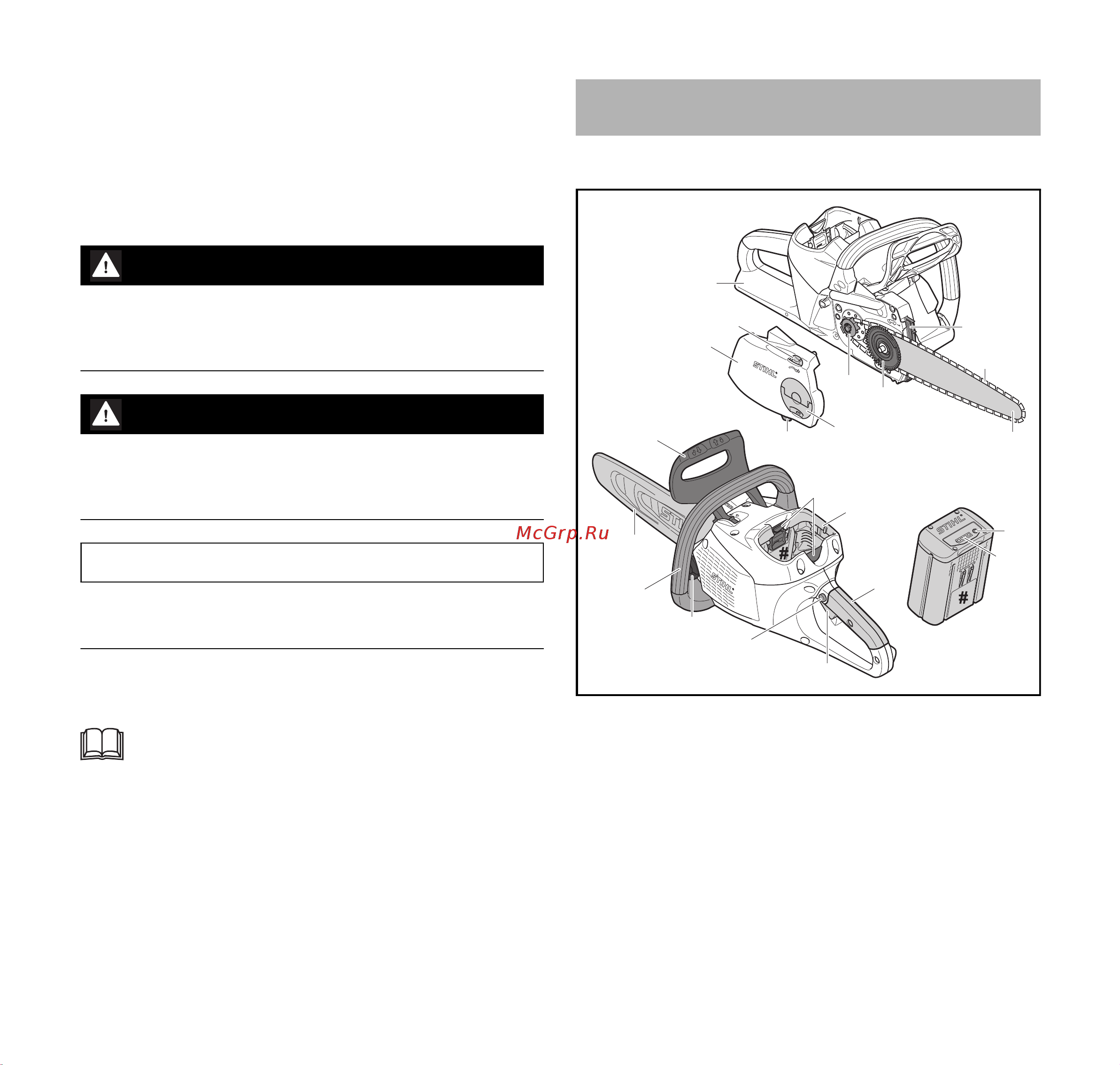 Stihl MSA 220 C-BQ 16'' без АКБ и ЗУ [462/592] Ostrzeżenia w treści instrukcji