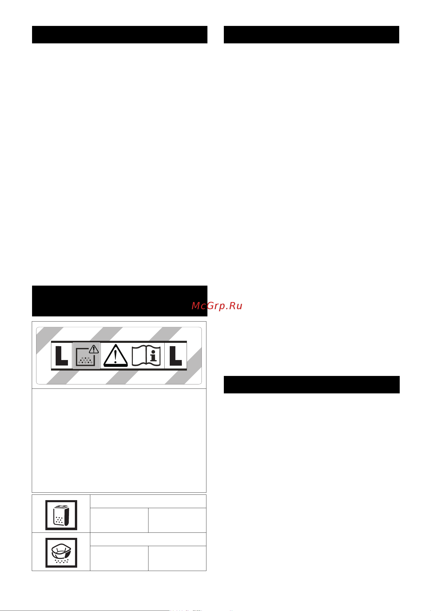 Karcher T 8/1 L [23/172] Parti dell apparecchio