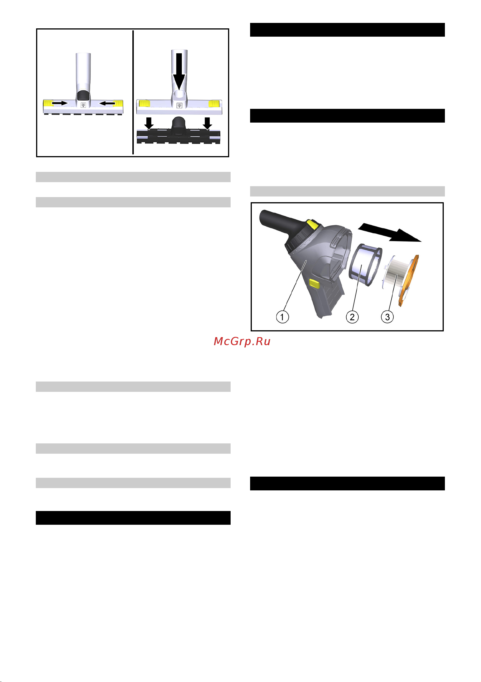 Karcher HV 1/1 Cs Bp Pack [14/100] Operazione di pulizia