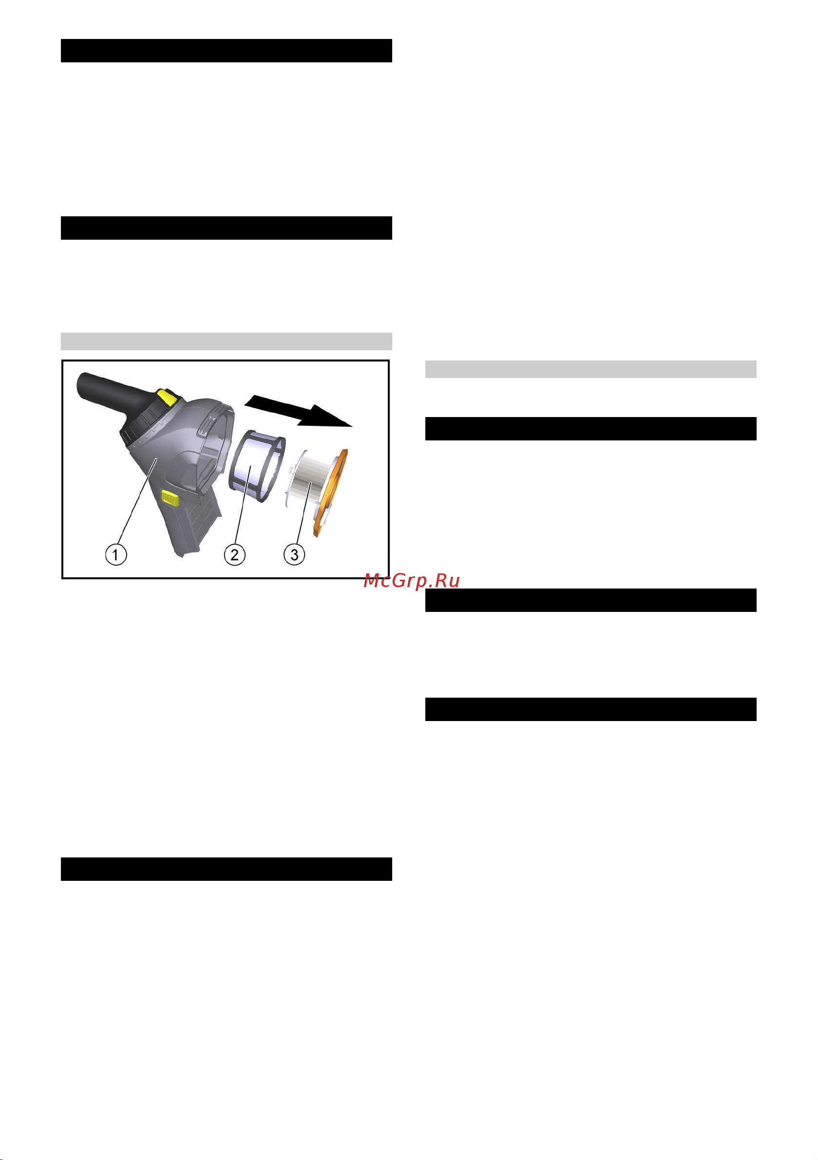 Karcher HV 1/1 Bp Fs Pack [18/100] Filterelementen reinigen vervangen