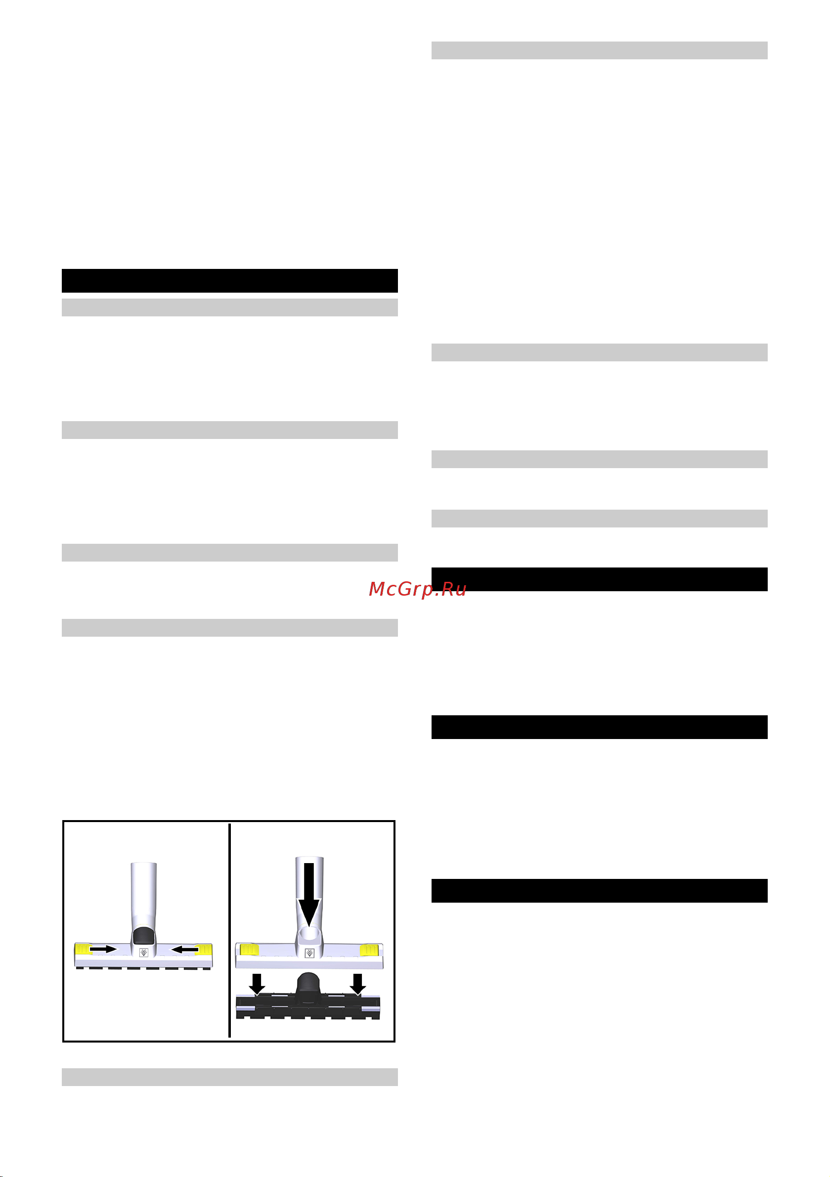 Karcher HV 1/1 Cs Bp Pack [3/100] Achtung