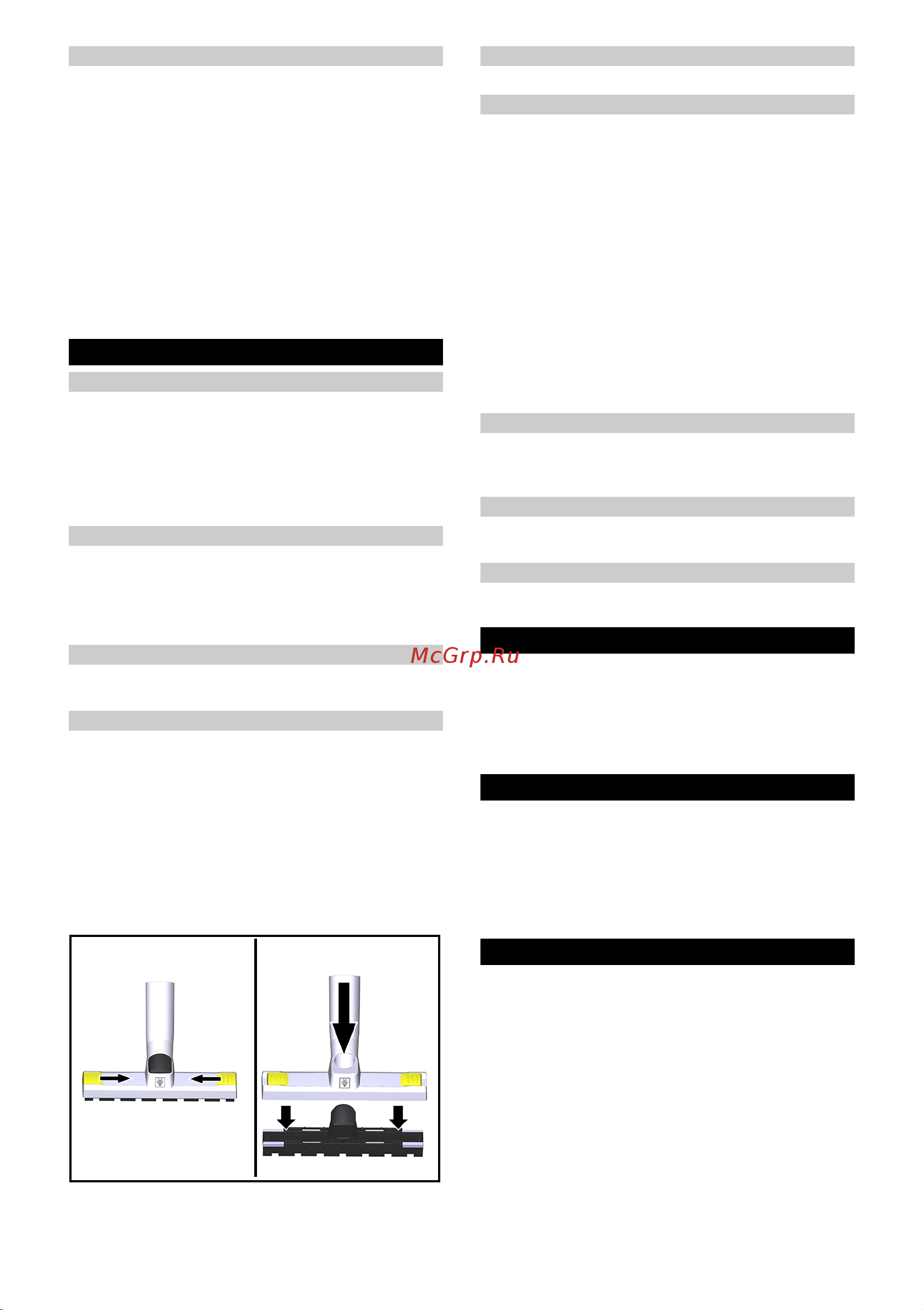 Karcher HV 1/1 Cs Bp Pack [31/100] Lade opp batteripakken