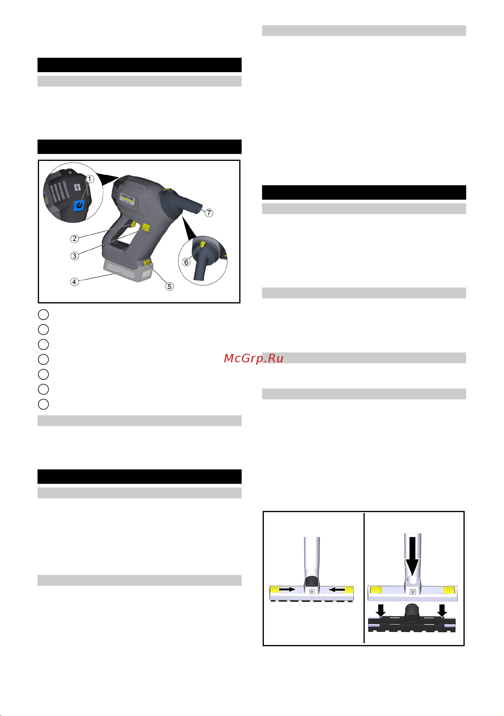 Karcher HV 1/1 Bp Fs Pack [34/100] Batteripaket och laddare