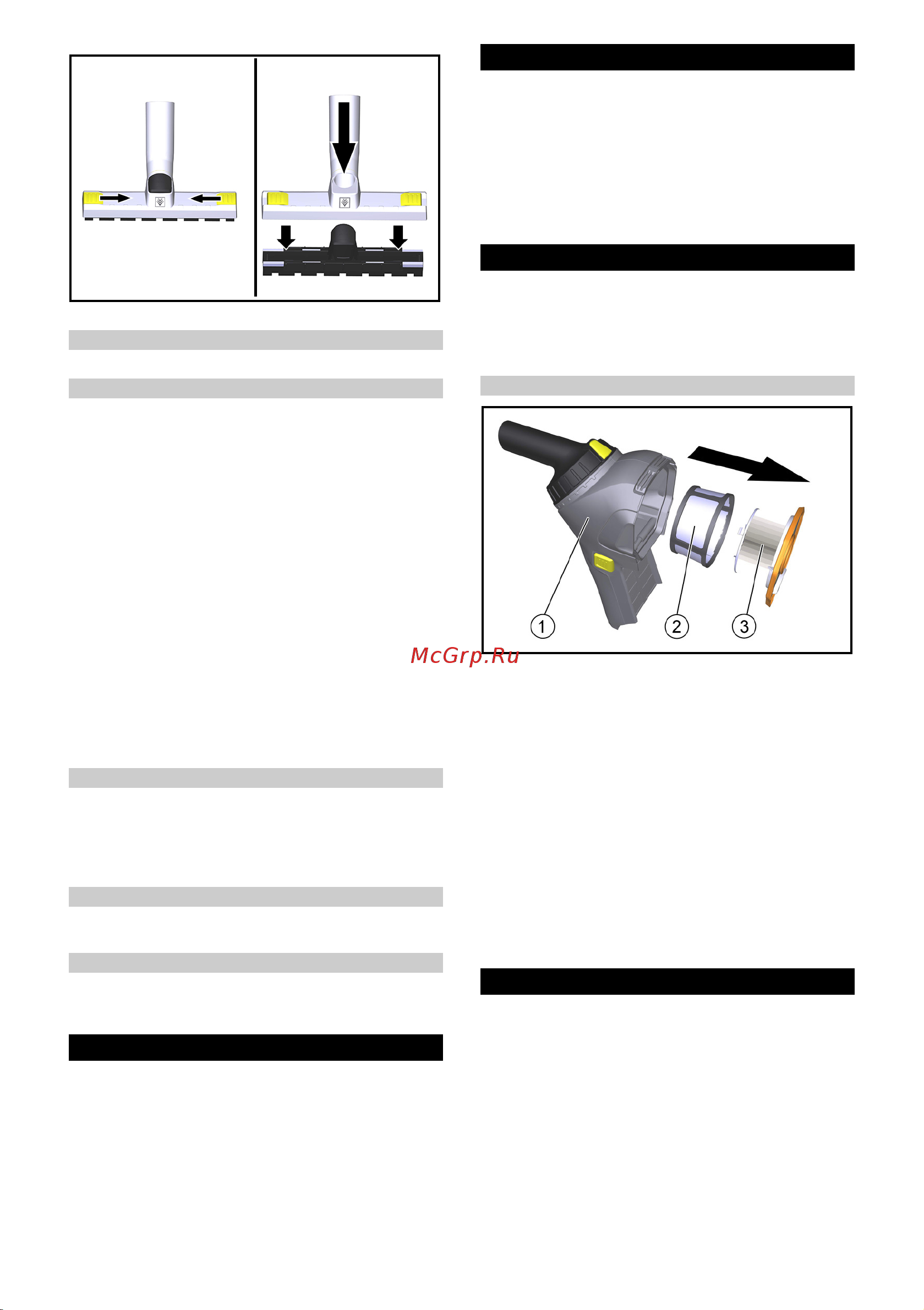 Karcher HV 1/1 Cs Bp Pack [42/100] Λειτουργία καθαρισμού