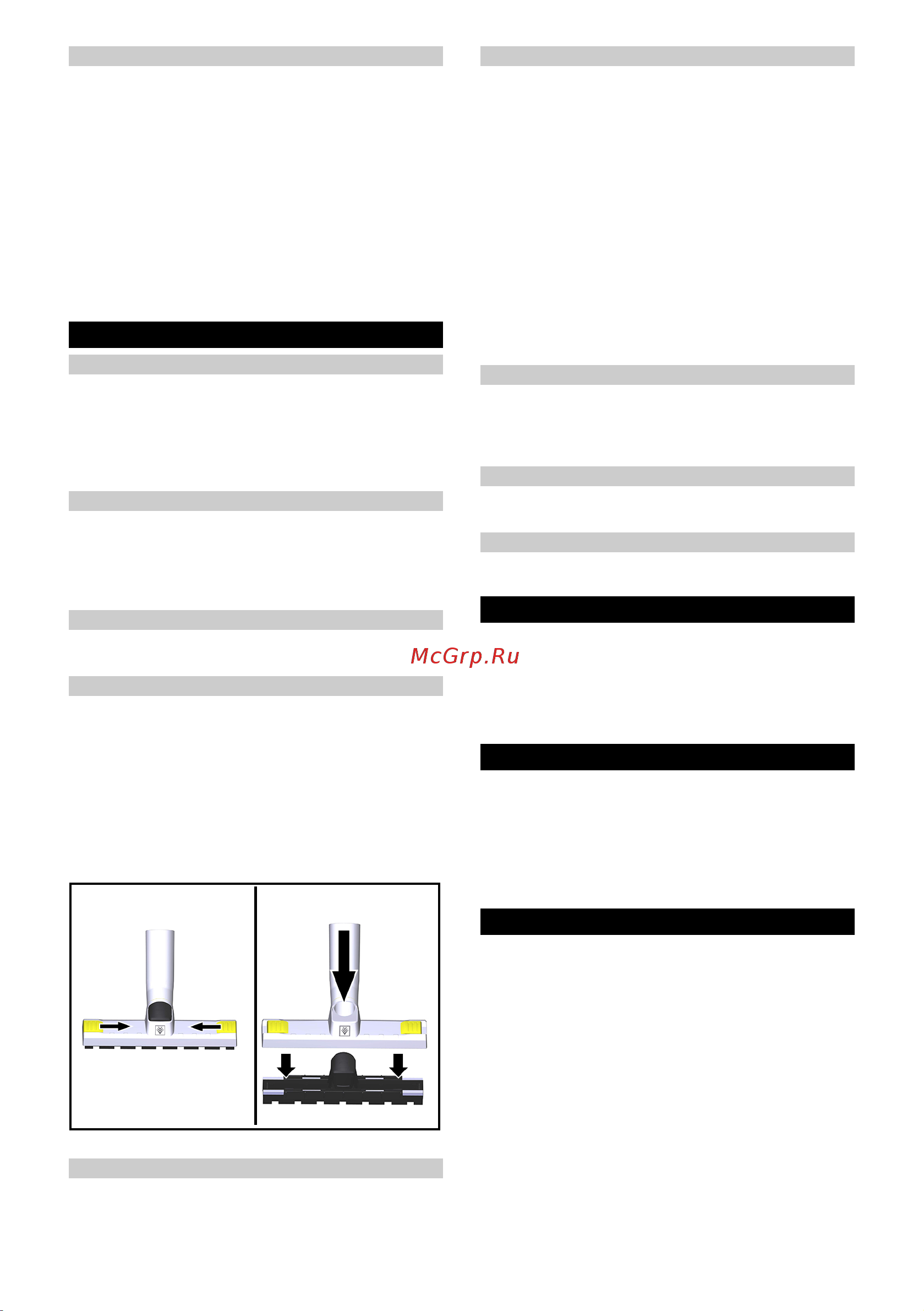 Karcher HV 1/1 Bp Fs Pack [45/100] Akü paketini şarj edin