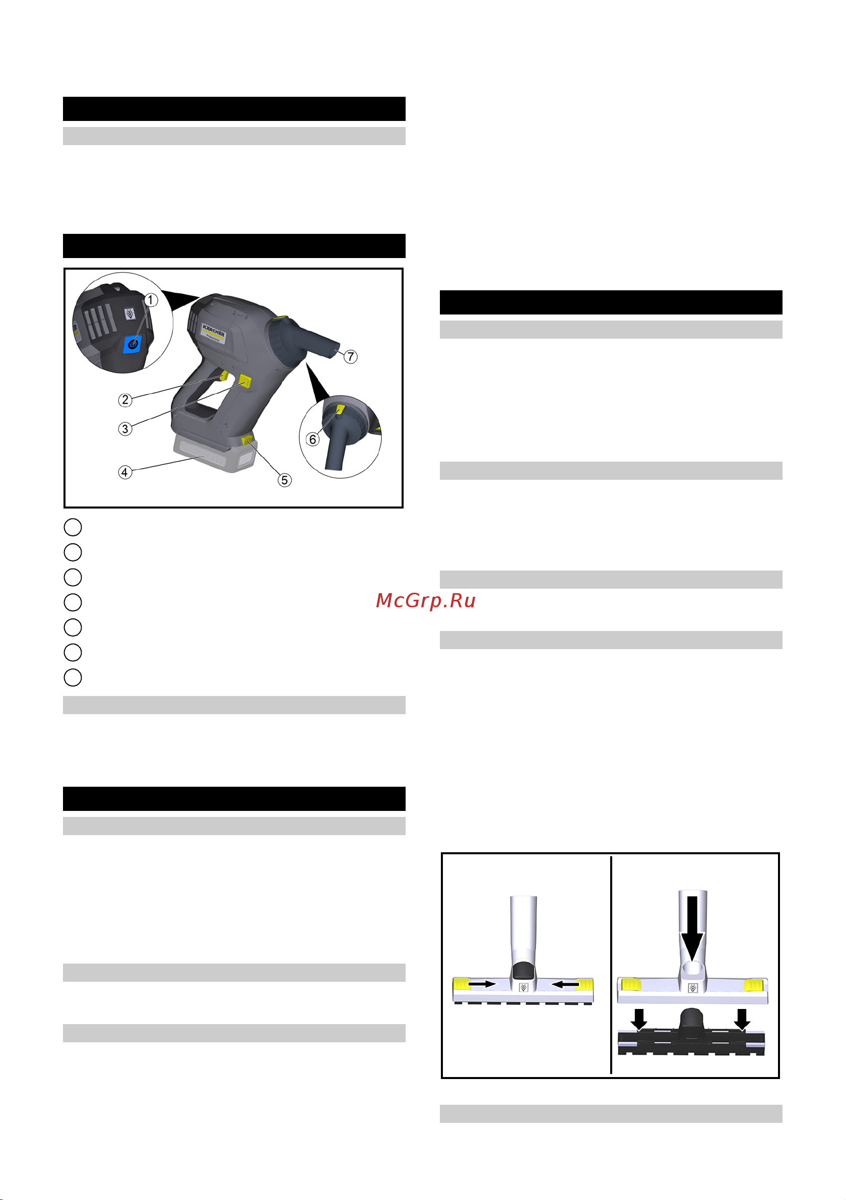 Karcher HV 1/1 Bp Fs Pack [59/100] Varnostna navodila