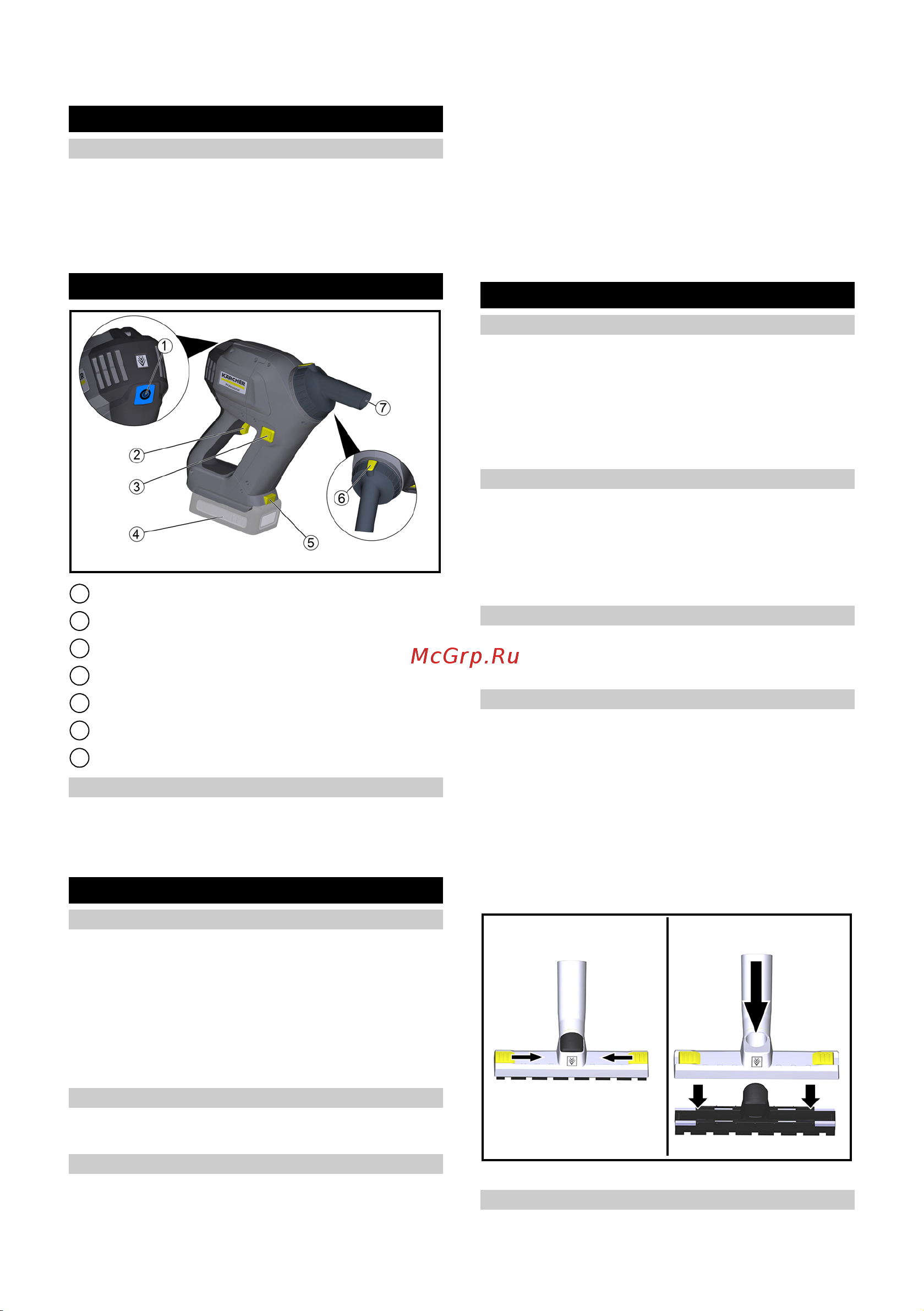 Karcher HV 1/1 Cs Bp Pack [73/100] Komplet baterija i punjač