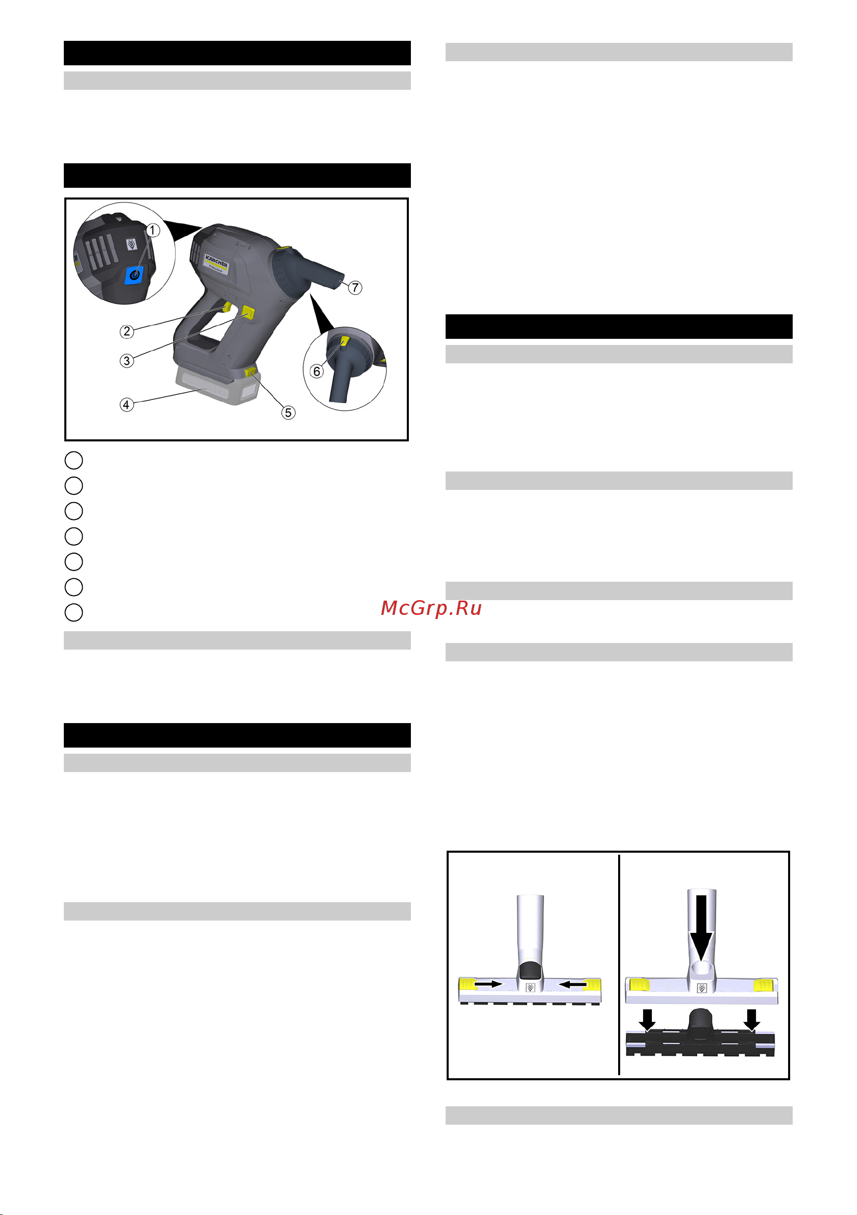 Karcher HV 1/1 Cs Bp Pack [84/100] Tähelepanu