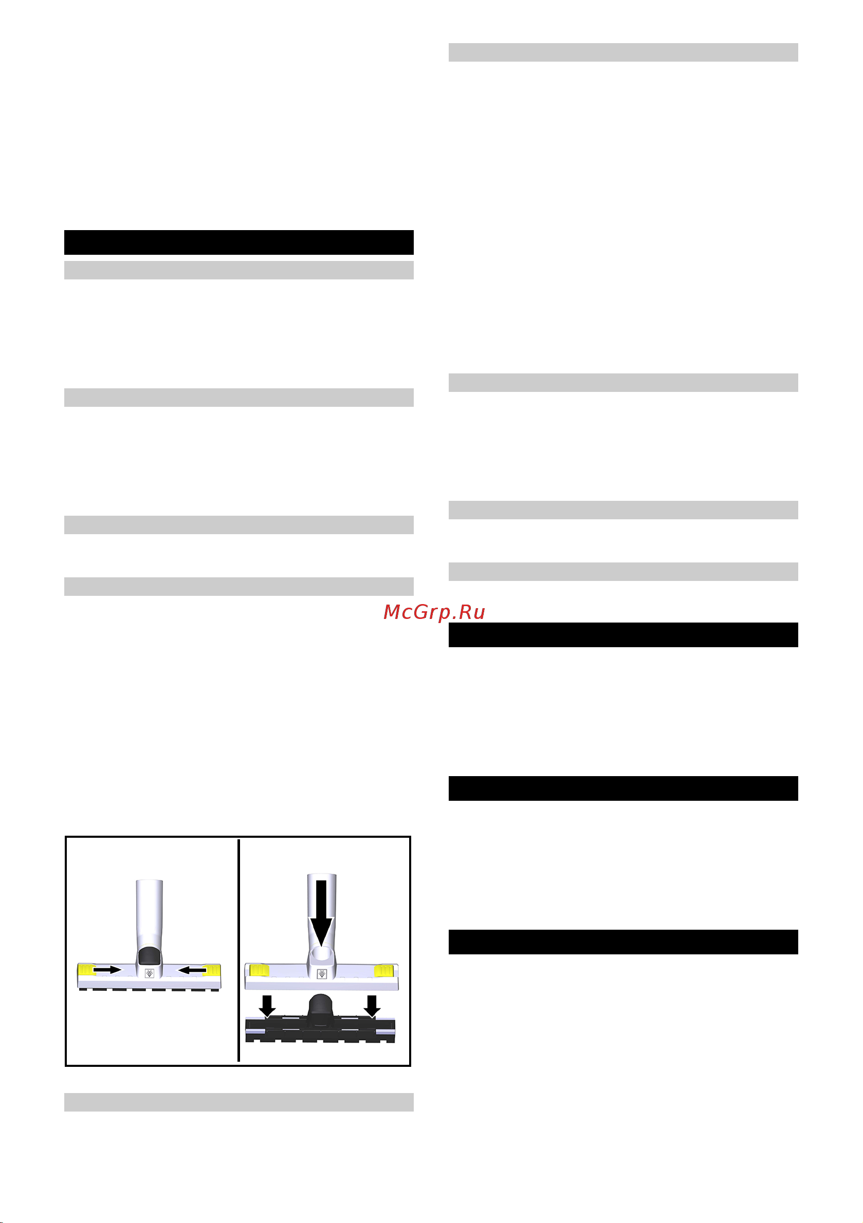Karcher HV 1/1 Cs Bp Pack [88/100] Ievērībai