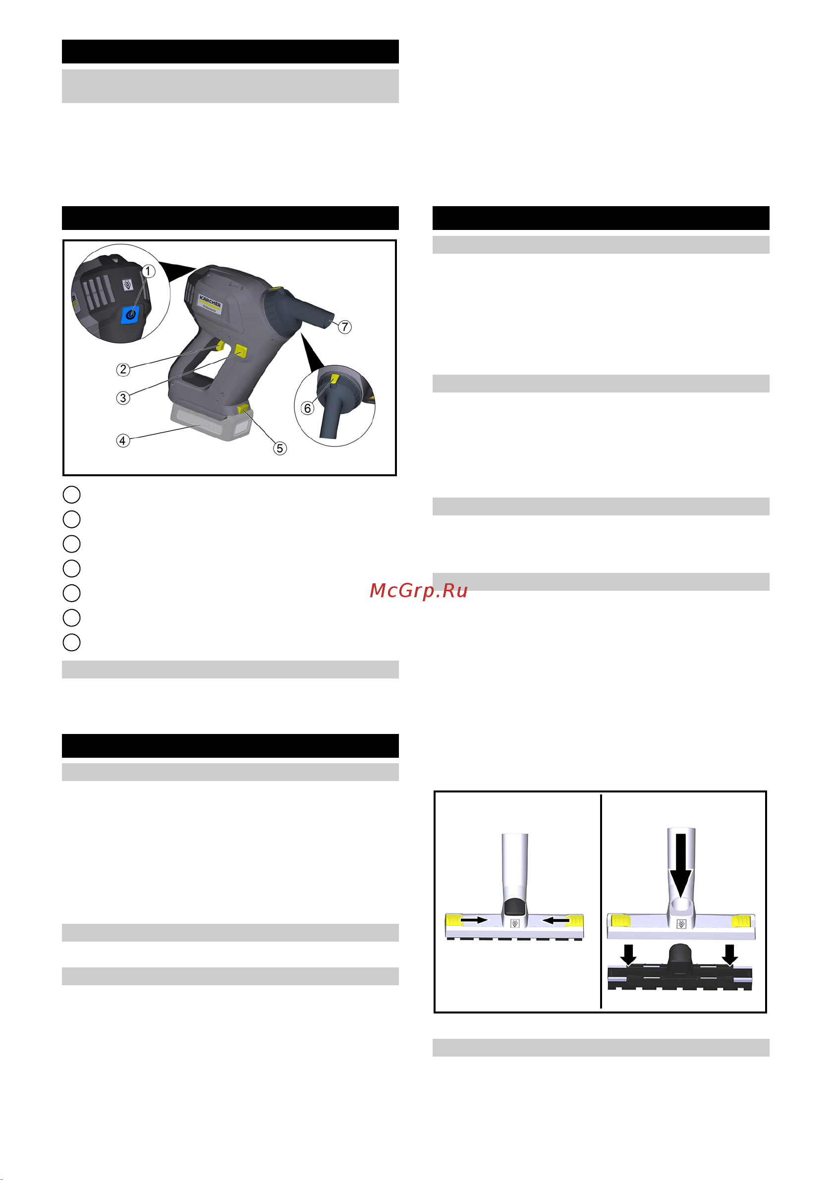 Karcher HV 1/1 Cs Bp Pack [91/100] Dėmesio