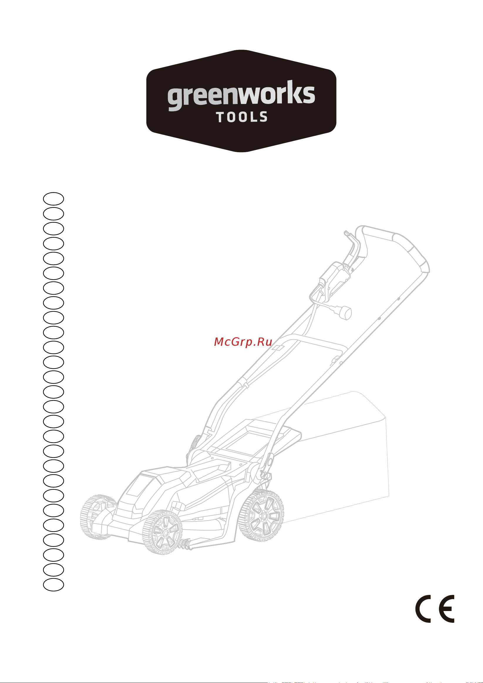 Greenworks GLM1035 (25237) Инструкция по эксплуатации онлайн