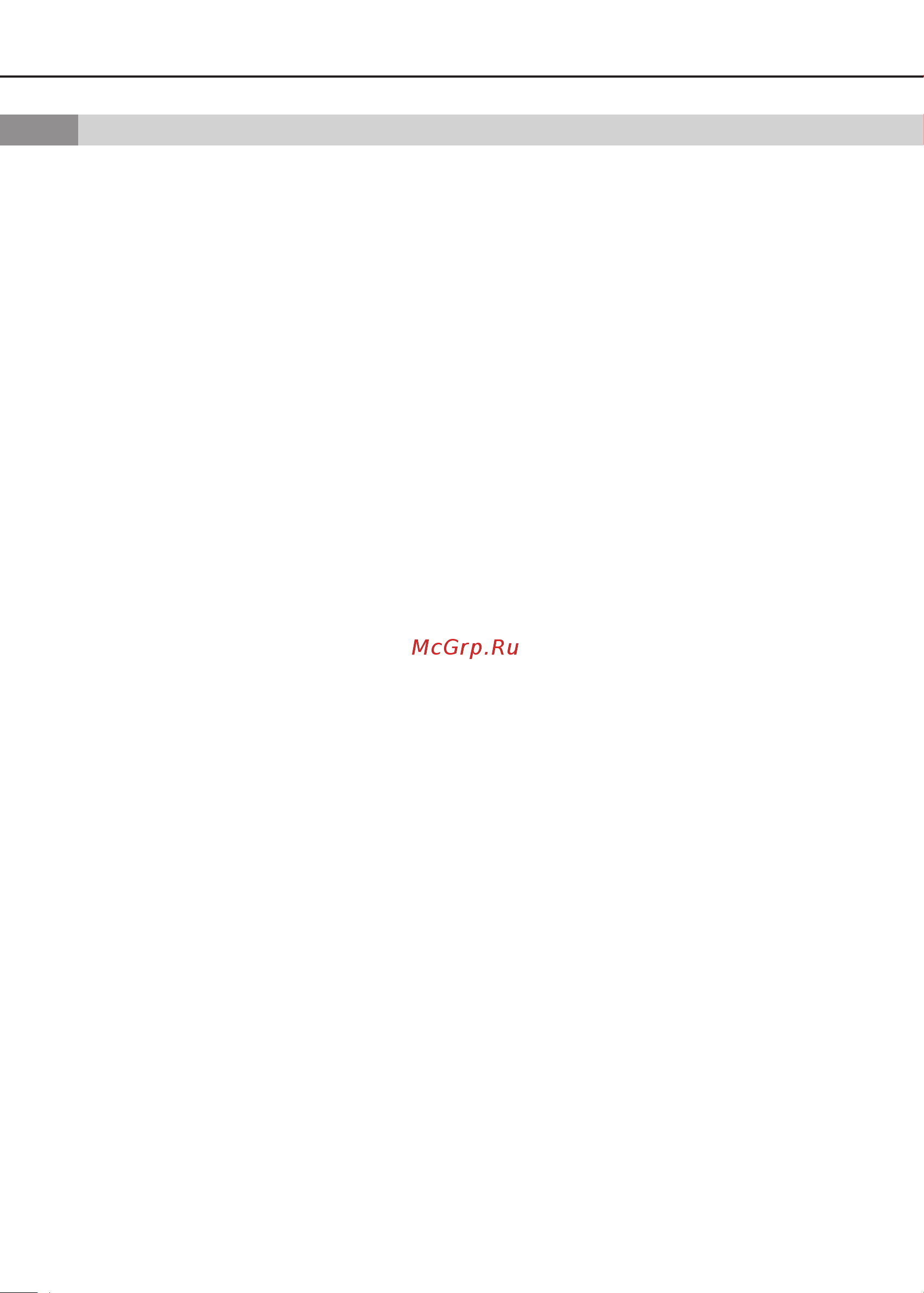 Kolner KJS 480 8031200156 [3/21] Меры предосторожности при работе с электроинструментом