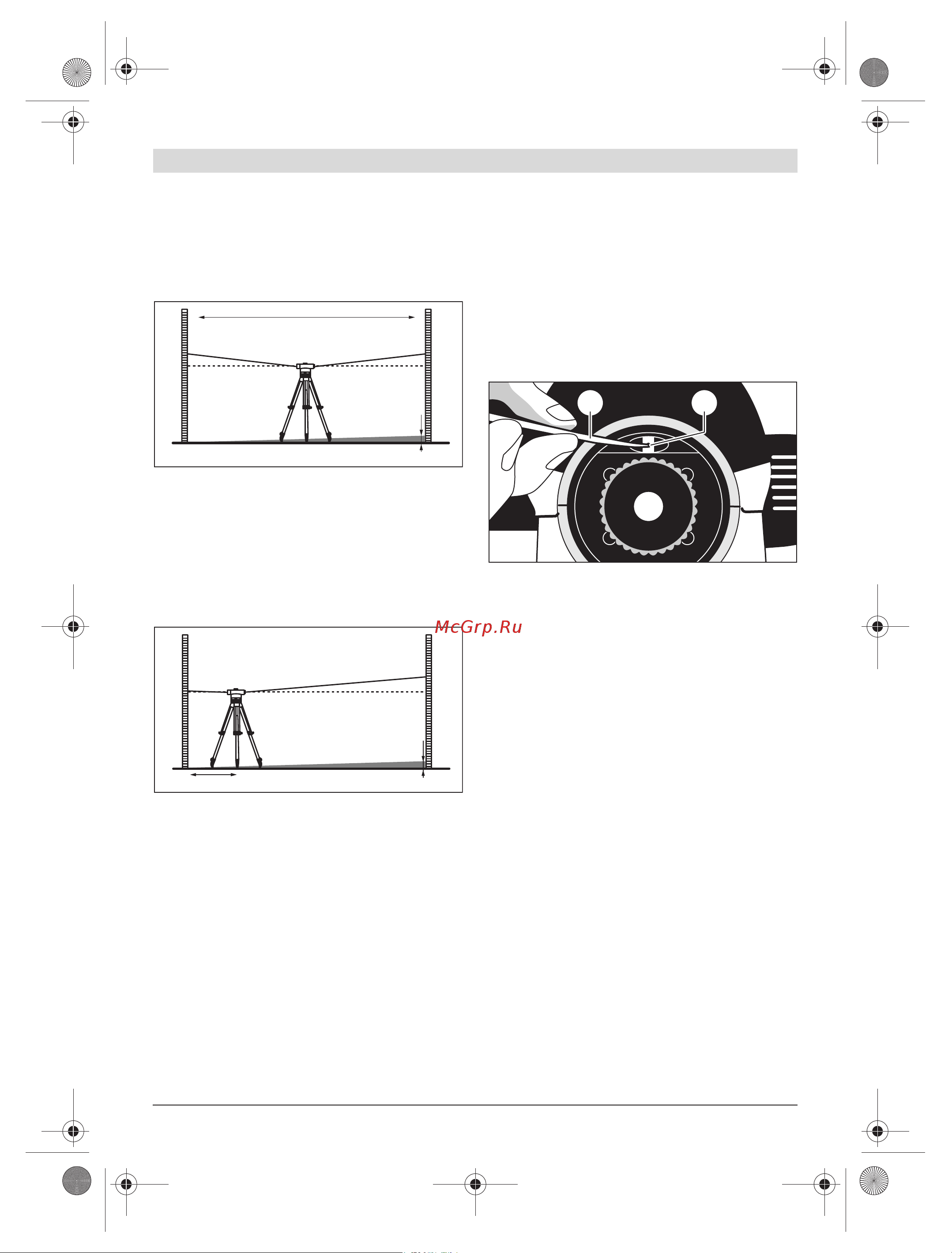 HiWatch DS-T110 (2.8 mm) [144/213] A b 1 m